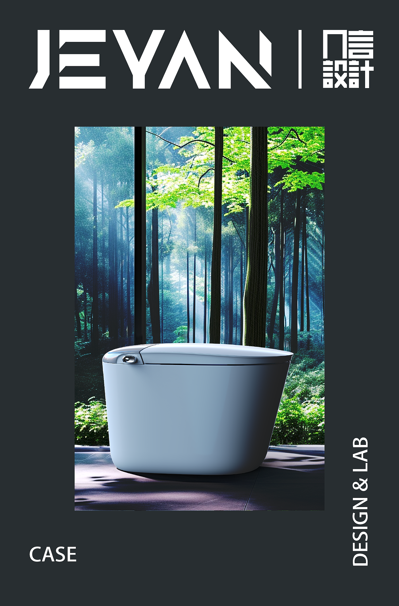 Intelligent toilet，Bathroom design，industrial design，product design，Creative toilet design，