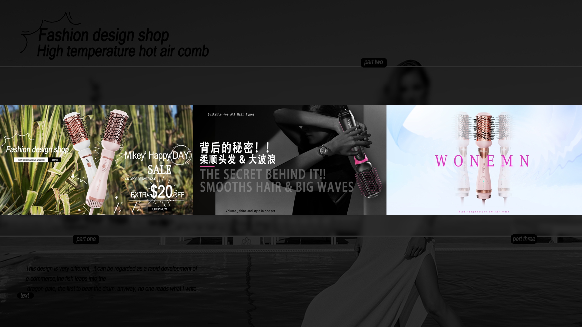 Individual skin care, curling hair stick，