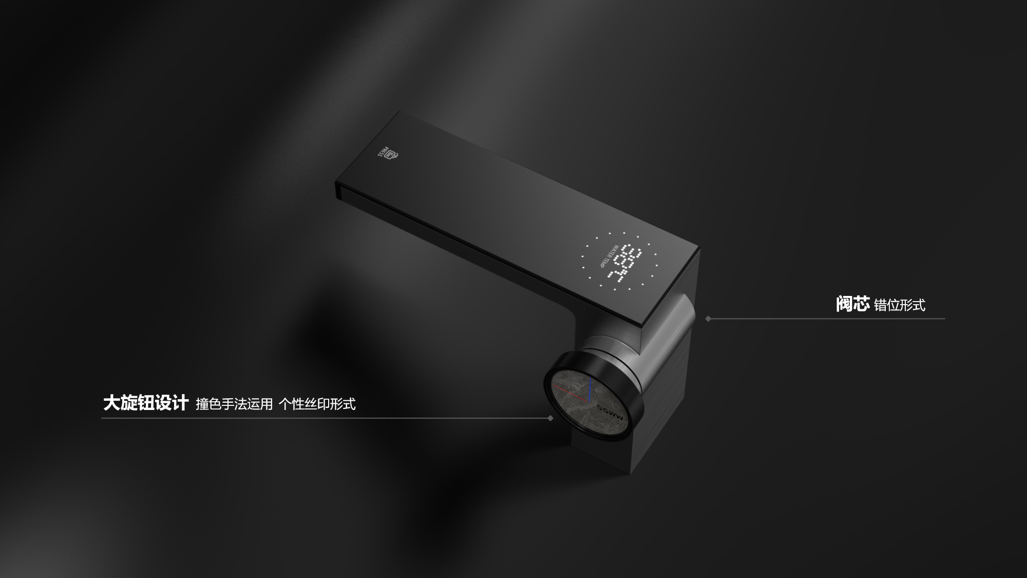 Faucet，Induced water outlet，Induction to soap，Digital temperature display，