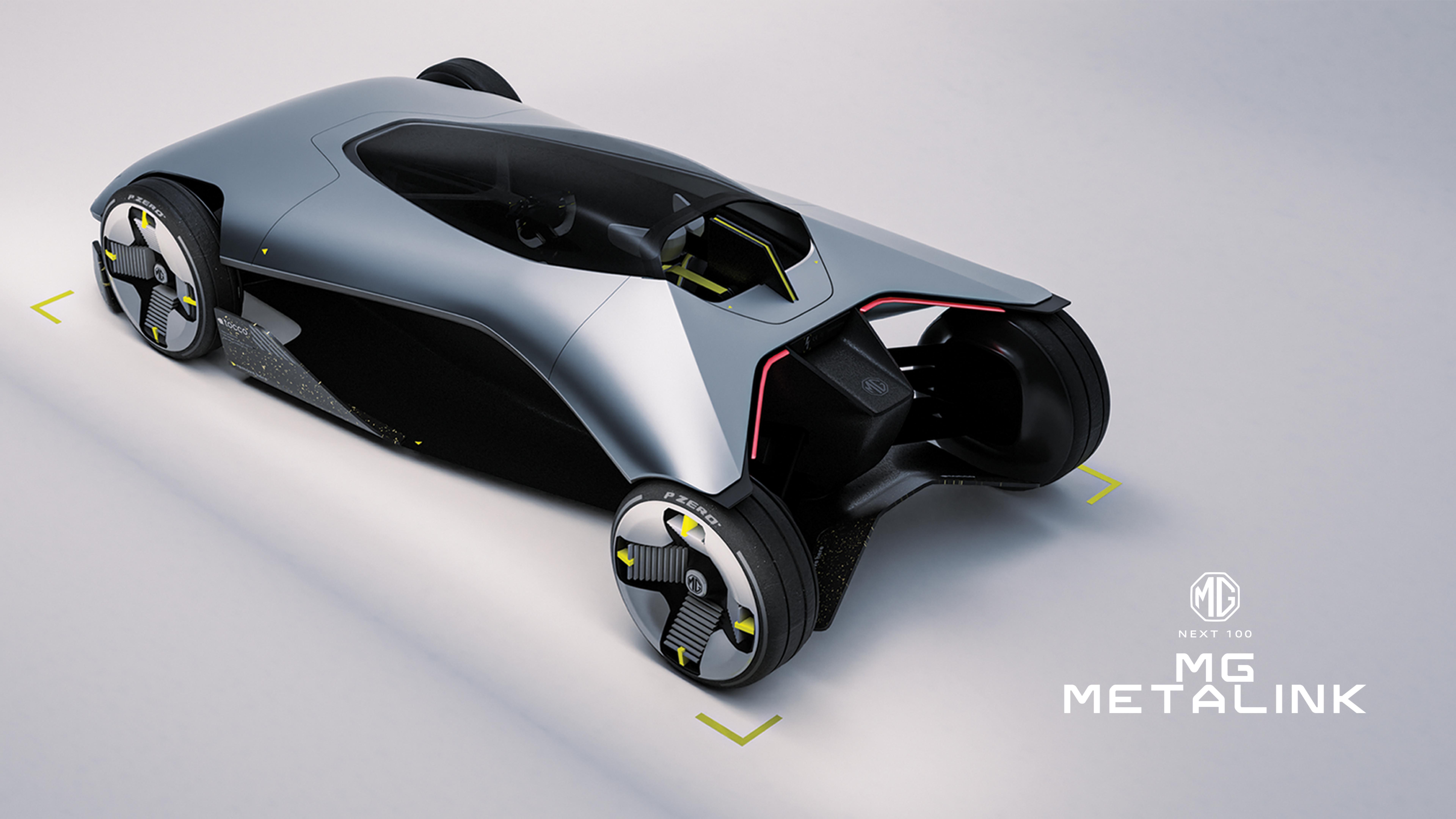 MG MEATALINK，The 12th SAIC Design International Challenge，Royal College of Art，Europe，