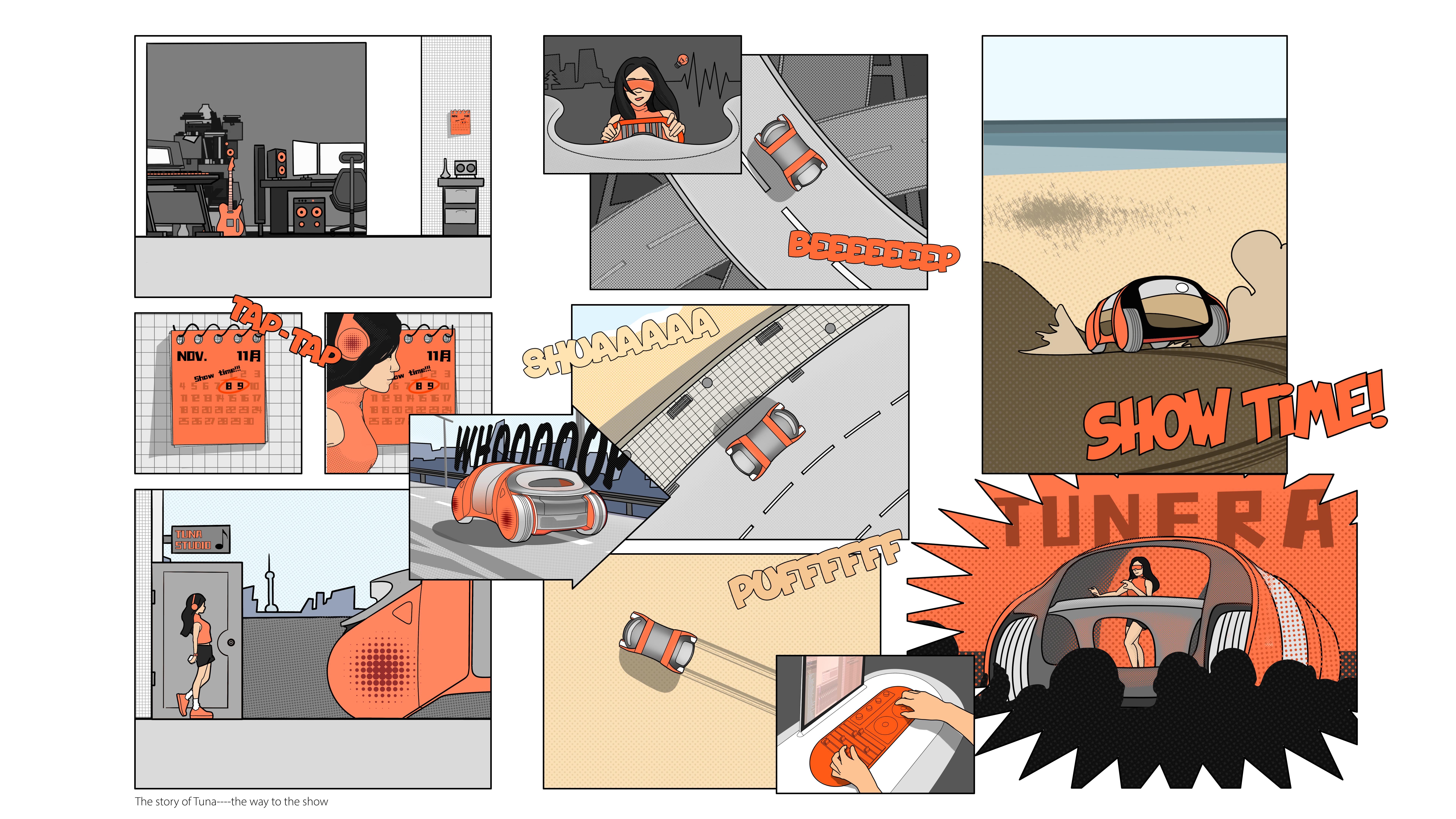 Feifan TUNERA，The 12th SAIC Design International Challenge，China Main Circuit，Sichuan Academy of Fine Arts，