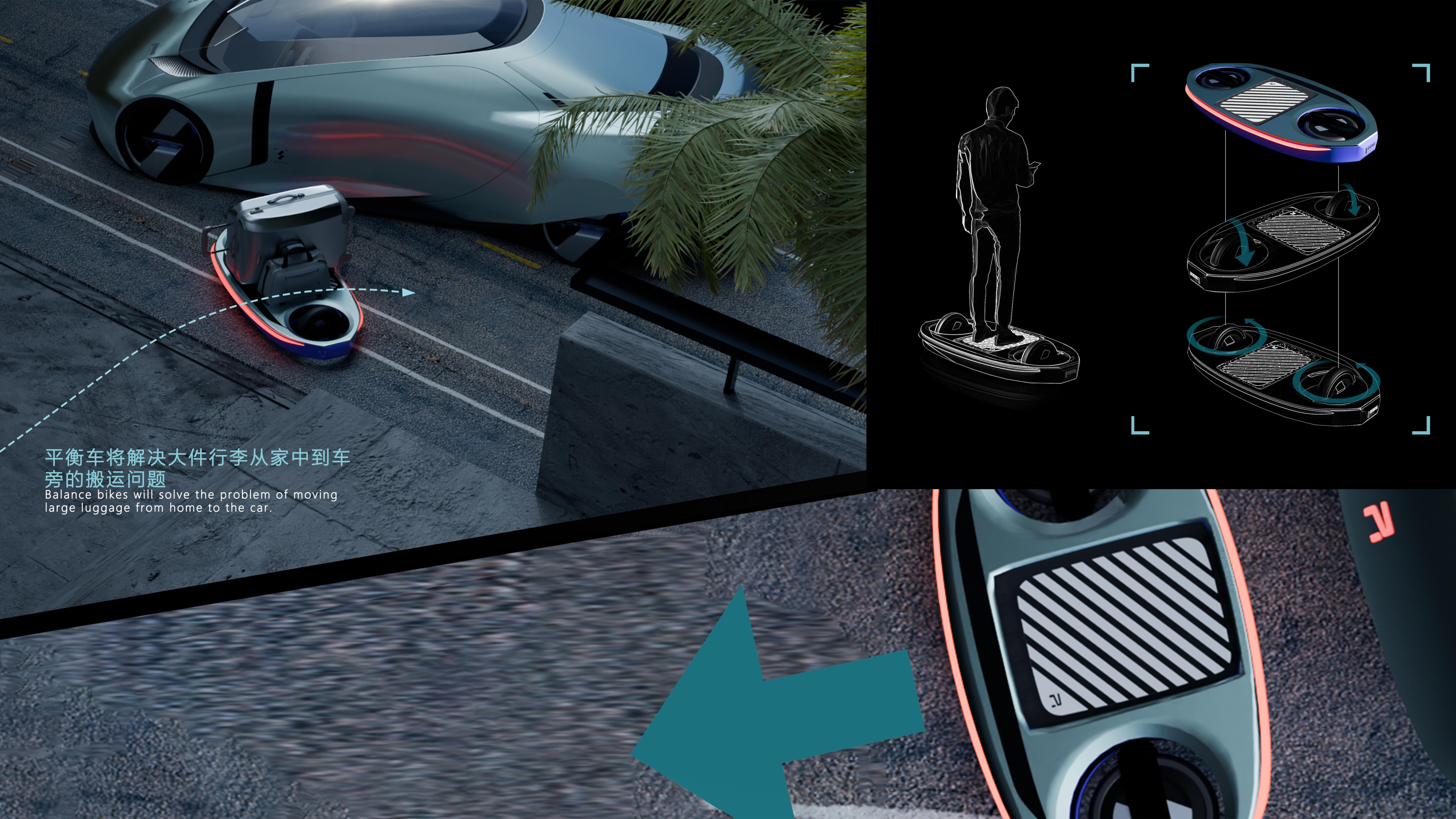 Feifan HOON-UH，The 12th SAIC Design International Challenge，China Main Circuit，Wuhan University of Technology，