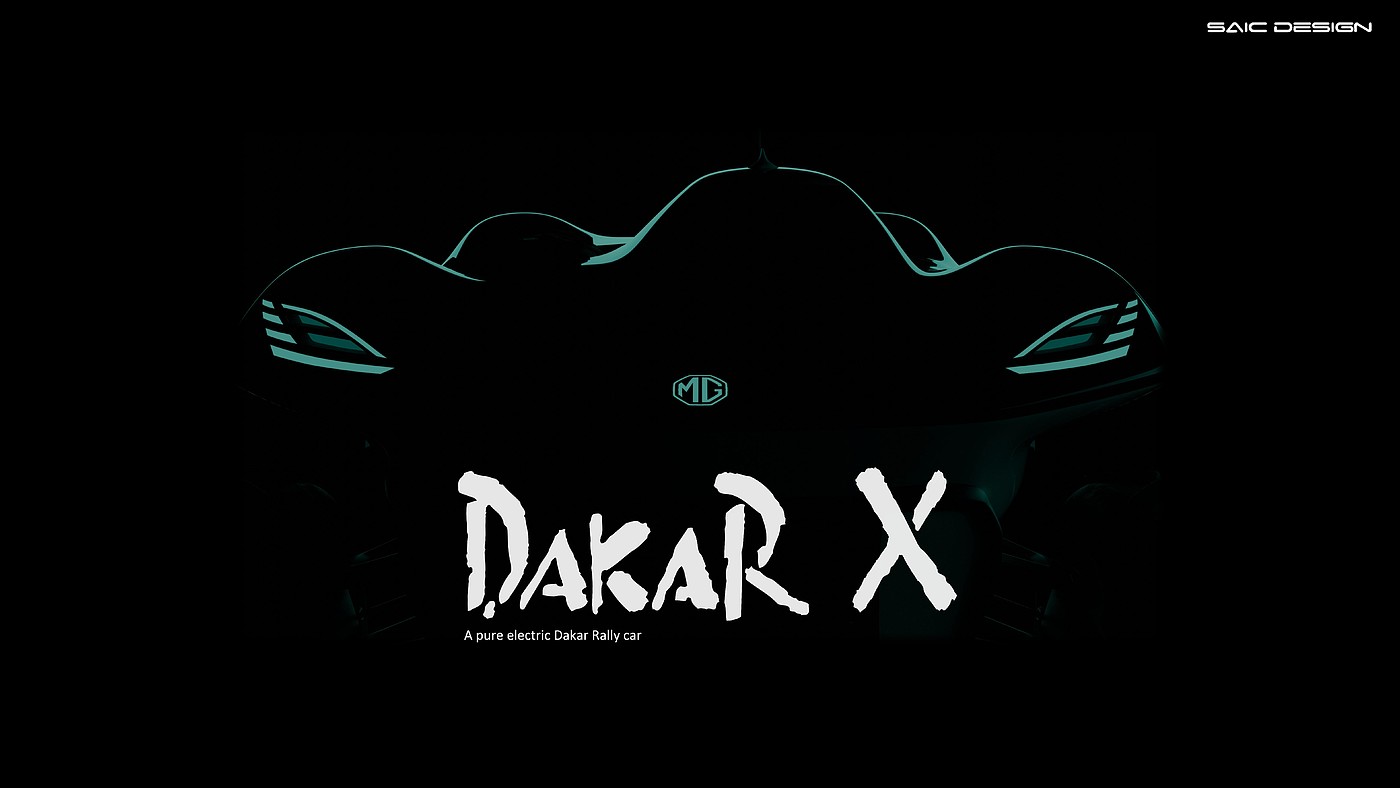 MG DAKAR X，The 12th SAIC Design International Challenge，China Main Circuit，Tsinghua University，