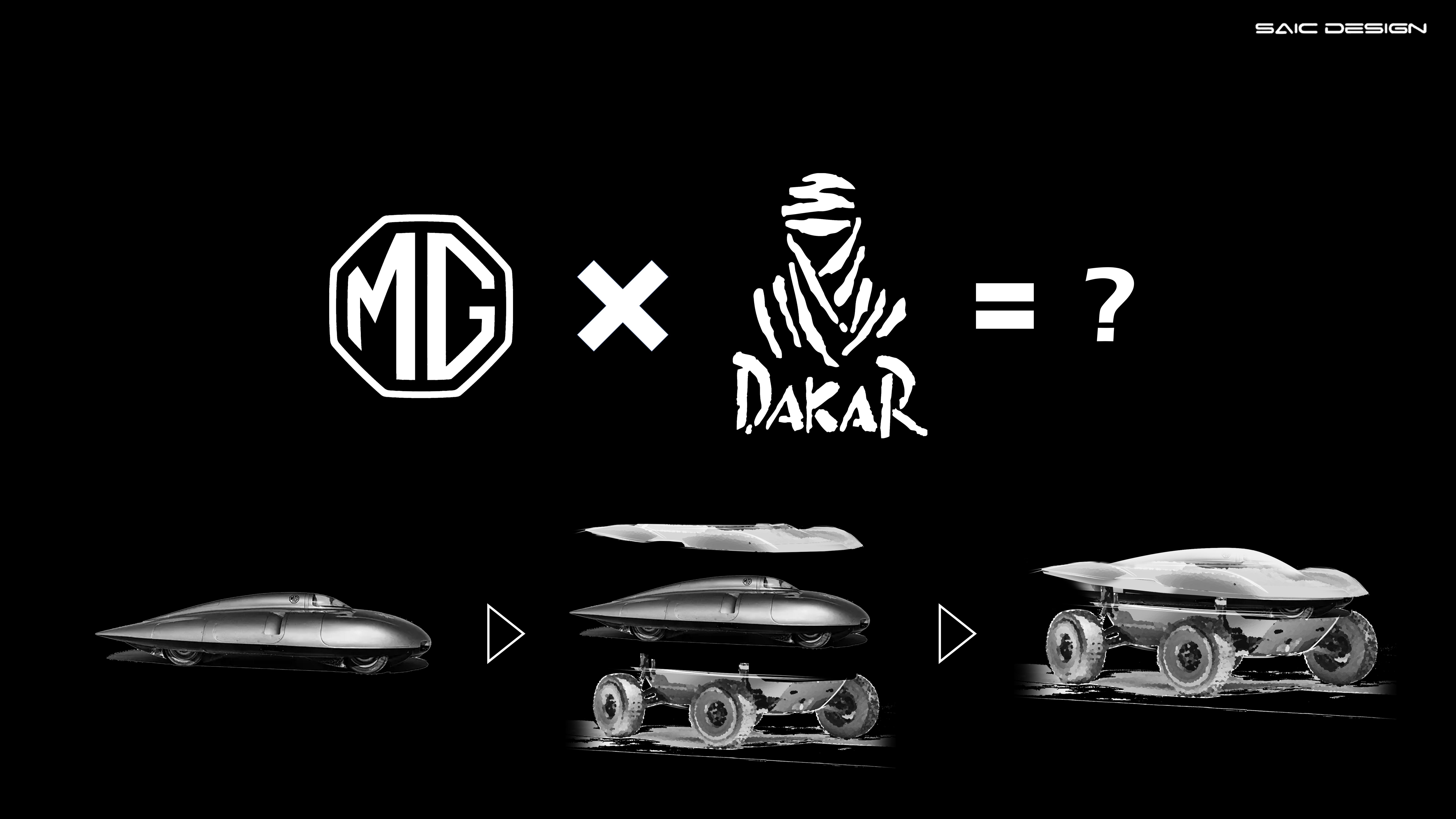 MG DAKAR X，The 12th SAIC Design International Challenge，China Main Circuit，Tsinghua University，