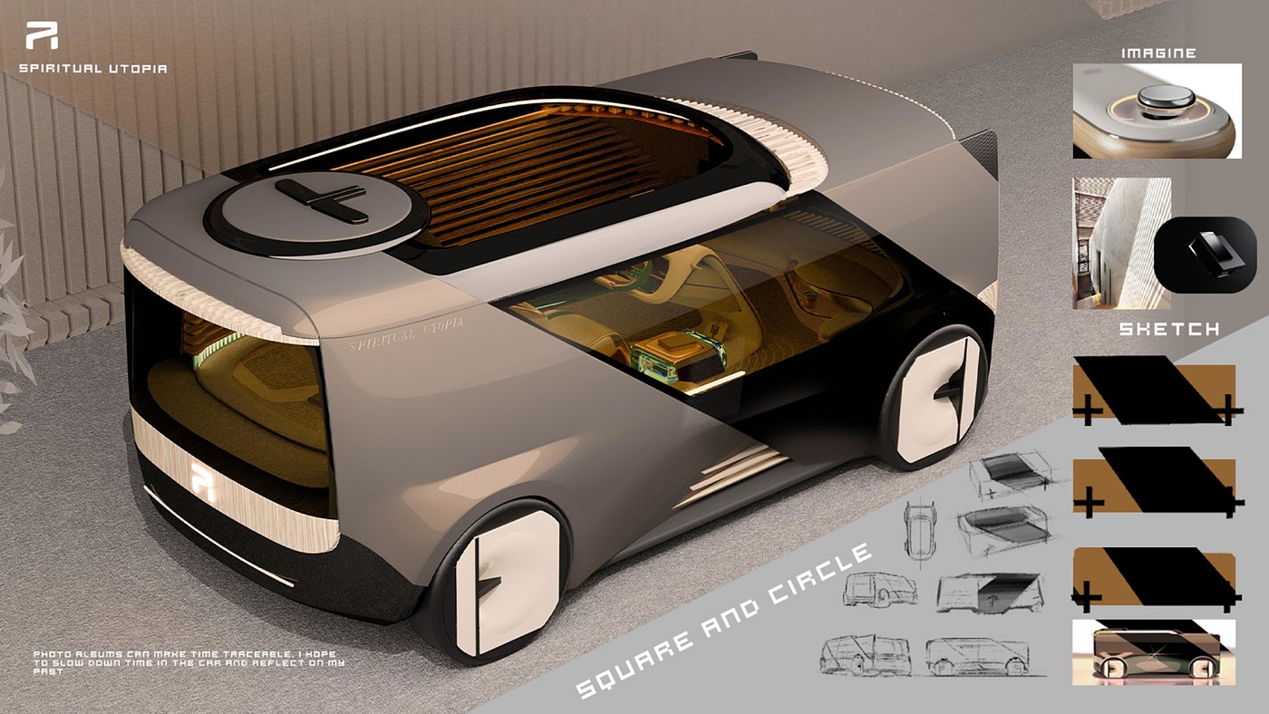 Feifan SPIRITUAL UTOPIA，The 12th SAIC Design International Challenge，China Main Circuit，Jilin University，