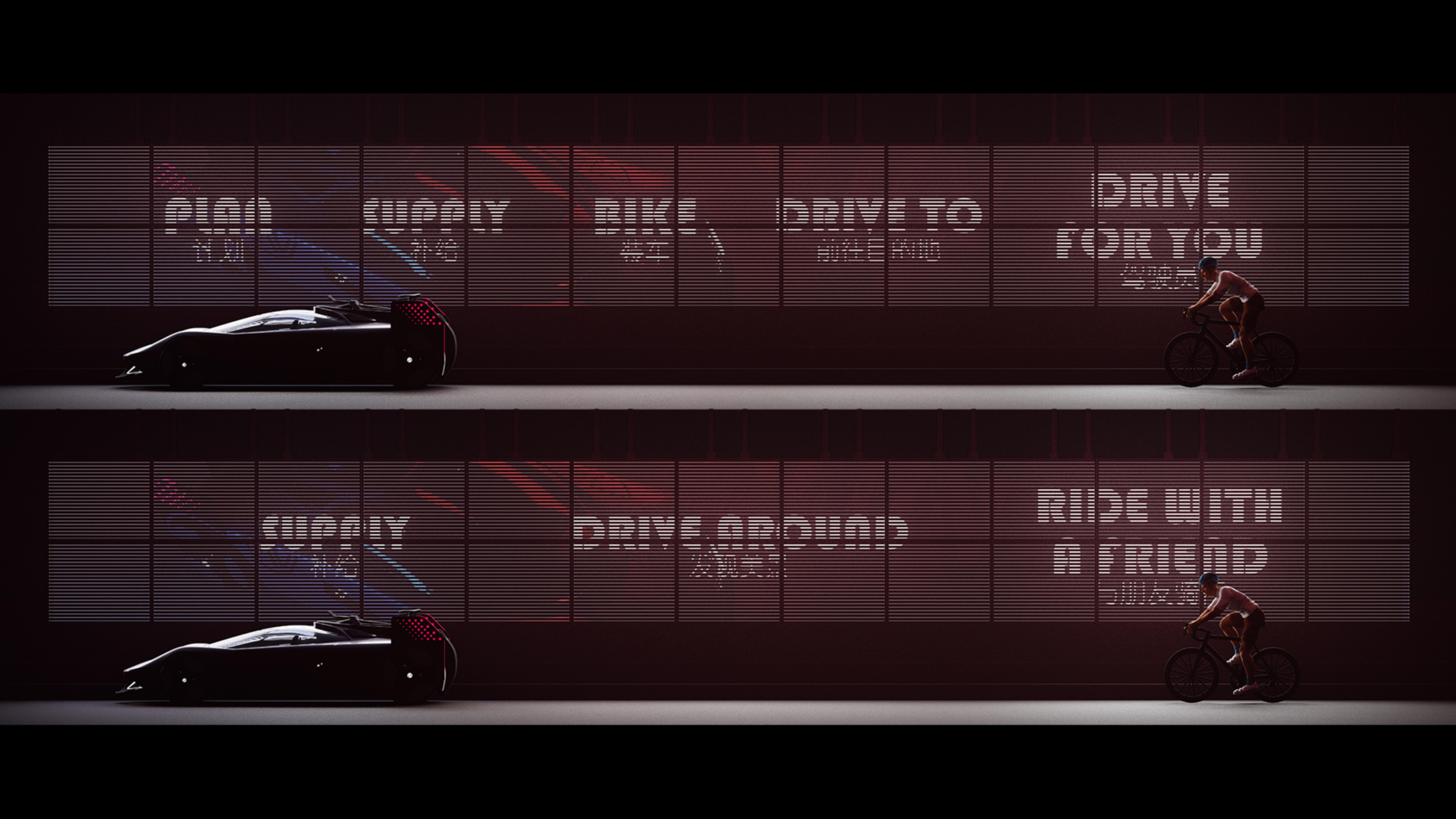 MG WIND-DRILL，The 12th SAIC Design International Challenge，China Main Circuit，East China University of Science and Technology，