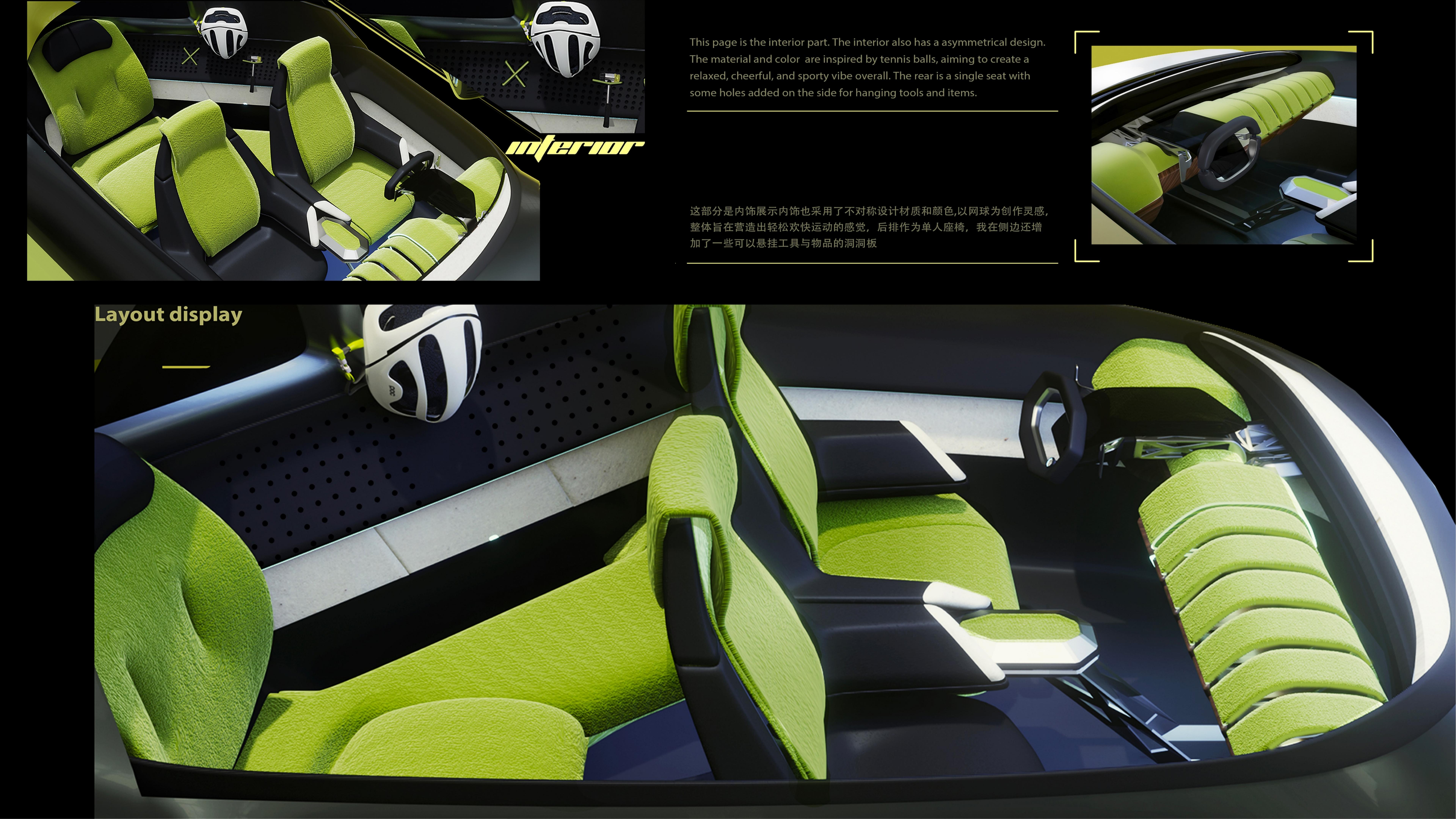 MG ex.runner，MG ex.runner，The 12th SAIC Design International Challenge，The 12th SAIC Design International Challenge，China Main Circuit，China Main Circuit，Lu Xun Academy of Fine Arts，Lu Xun Academy of Fine Arts，