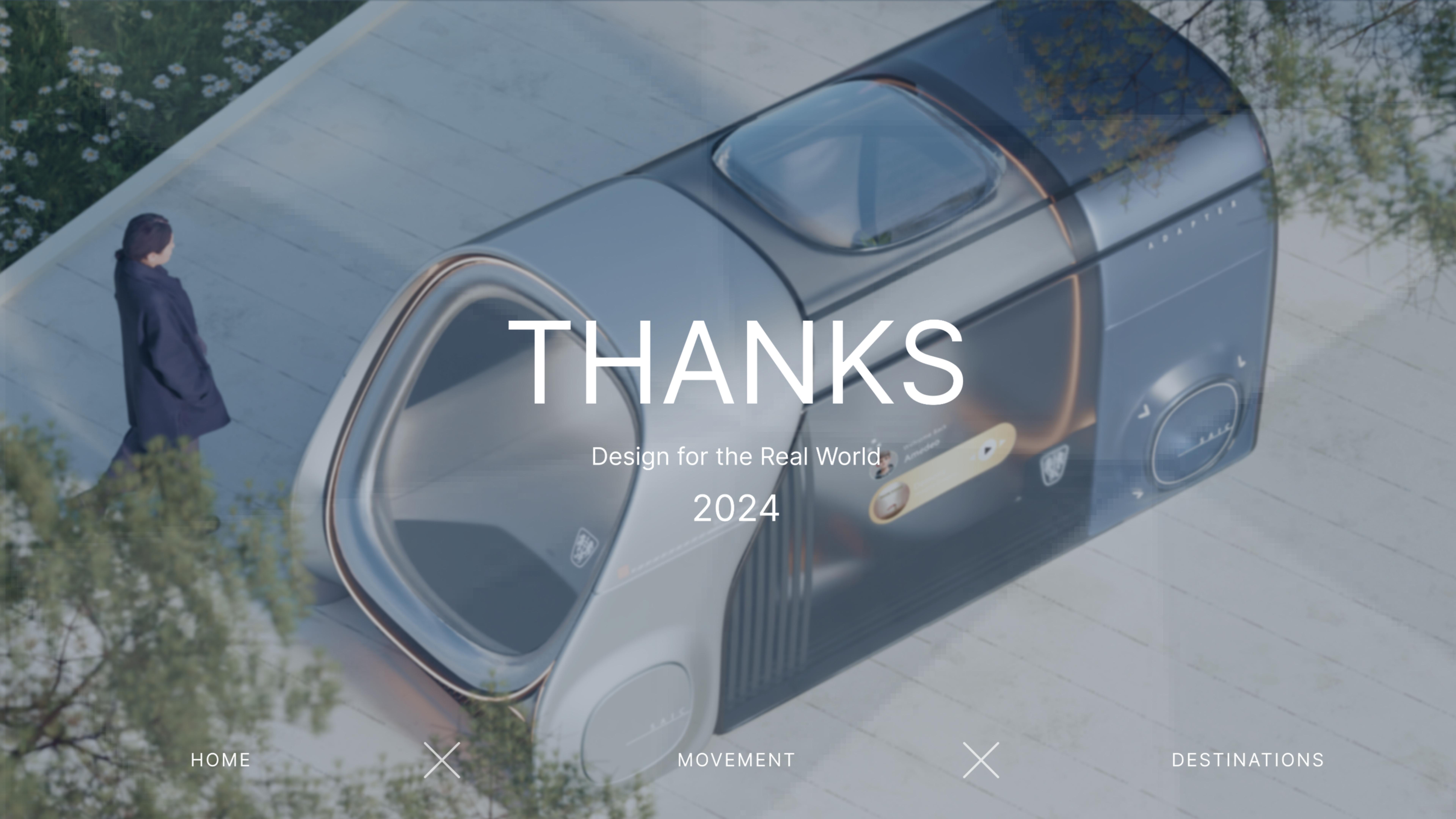 Roewe ADAPTER，The 12th SAIC Design International Challenge，China Main Circuit，Hunan University ，