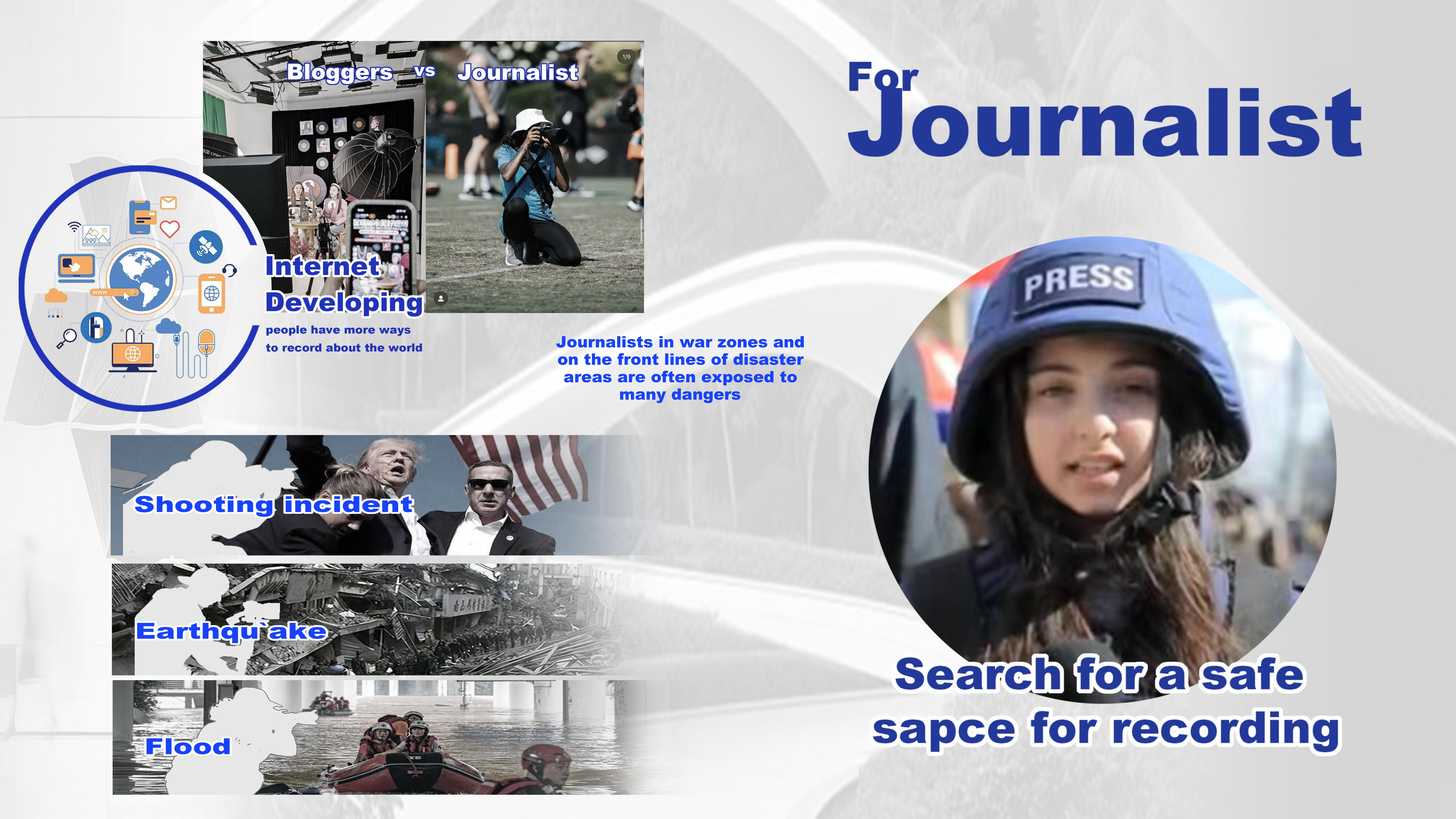 Feifan RECORD-ELF，The 12th SAIC Design International Challenge，China Main Circuit，Academy of Fine Arts, Tsinghua University，