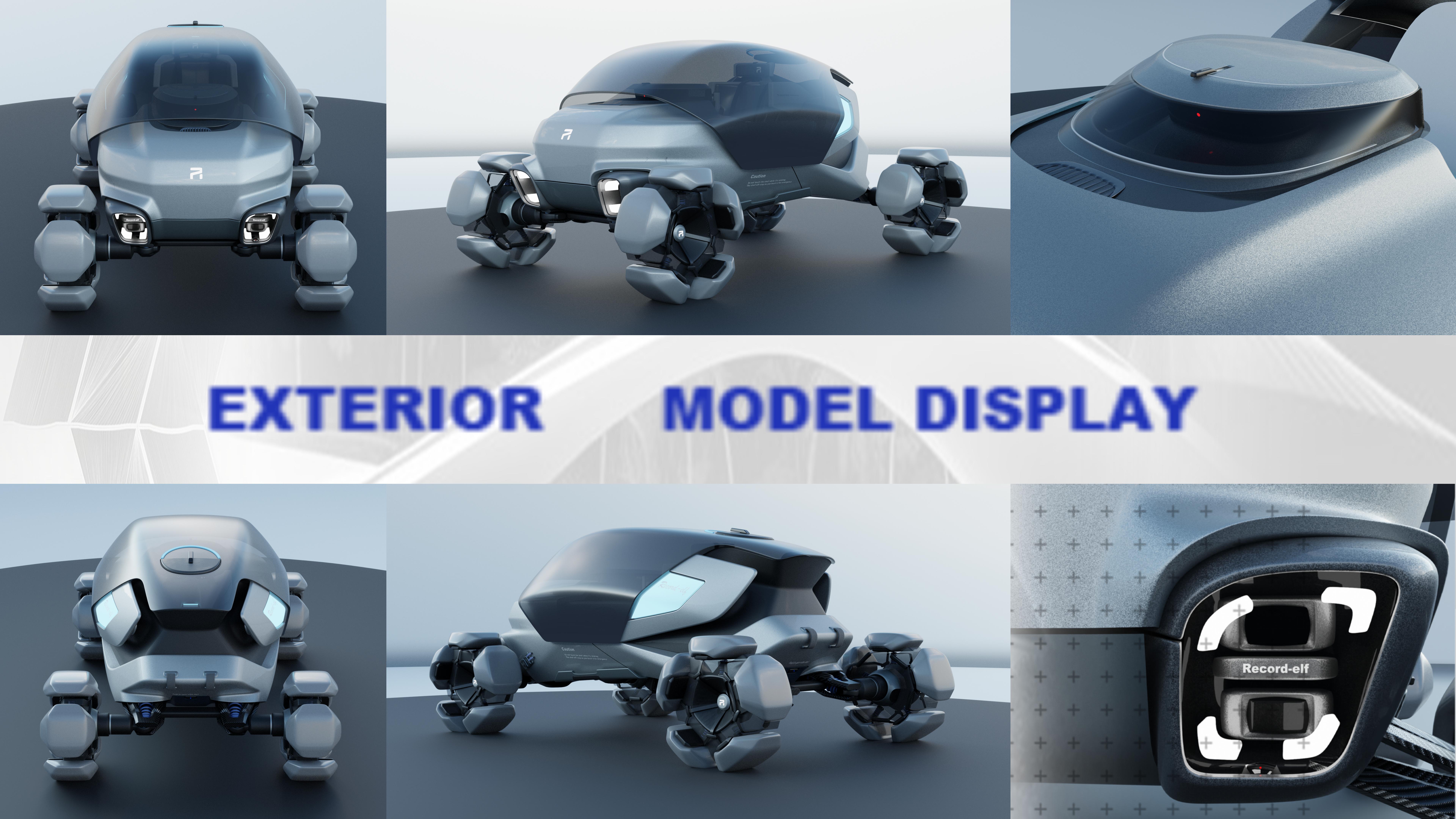 Feifan RECORD-ELF，The 12th SAIC Design International Challenge，China Main Circuit，Academy of Fine Arts, Tsinghua University，