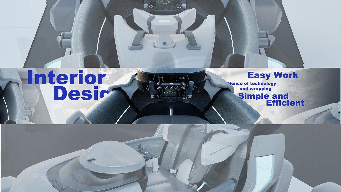 Feifan RECORD-ELF，The 12th SAIC Design International Challenge，China Main Circuit，Academy of Fine Arts, Tsinghua University，