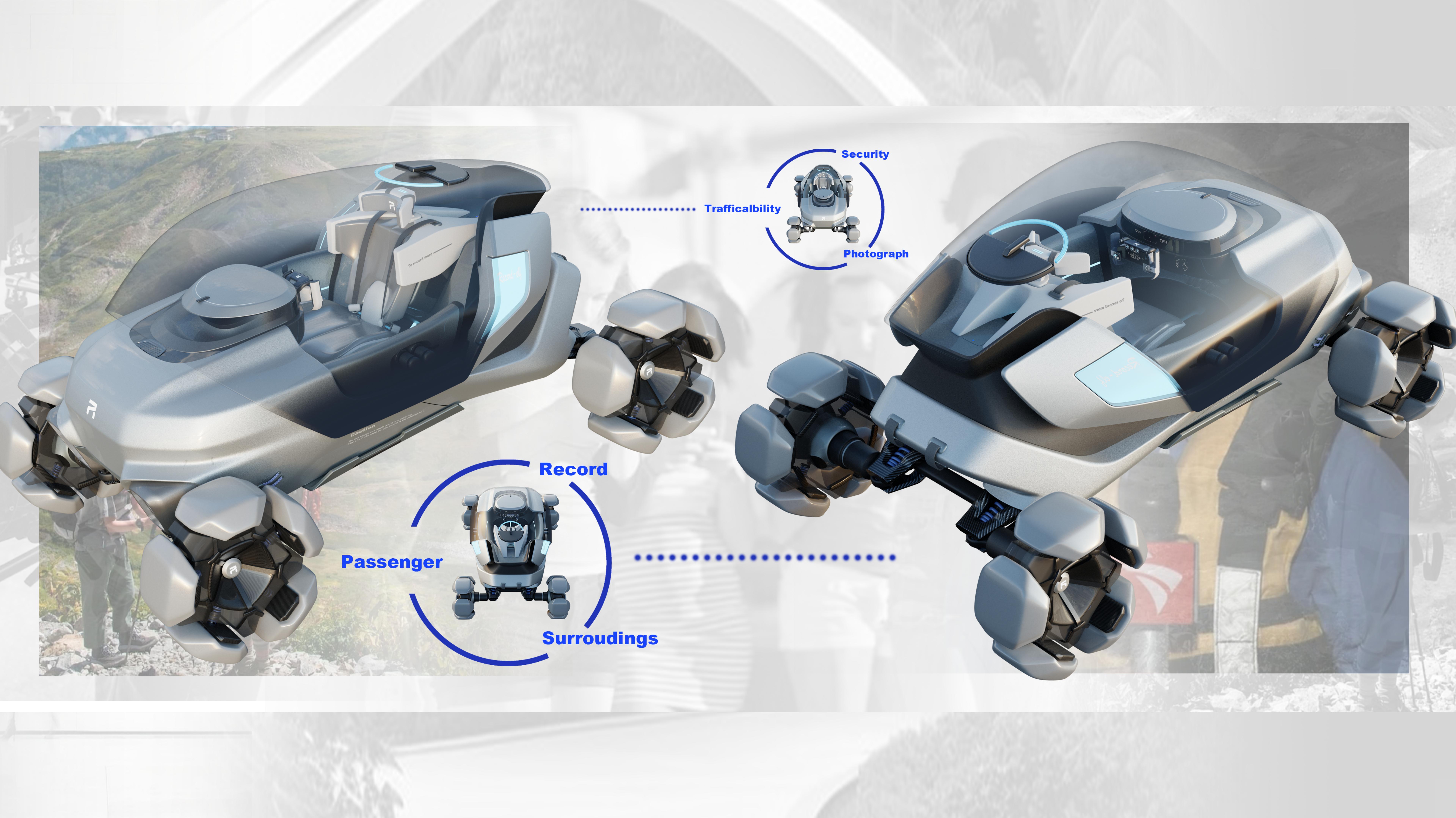 Feifan RECORD-ELF，The 12th SAIC Design International Challenge，China Main Circuit，Academy of Fine Arts, Tsinghua University，