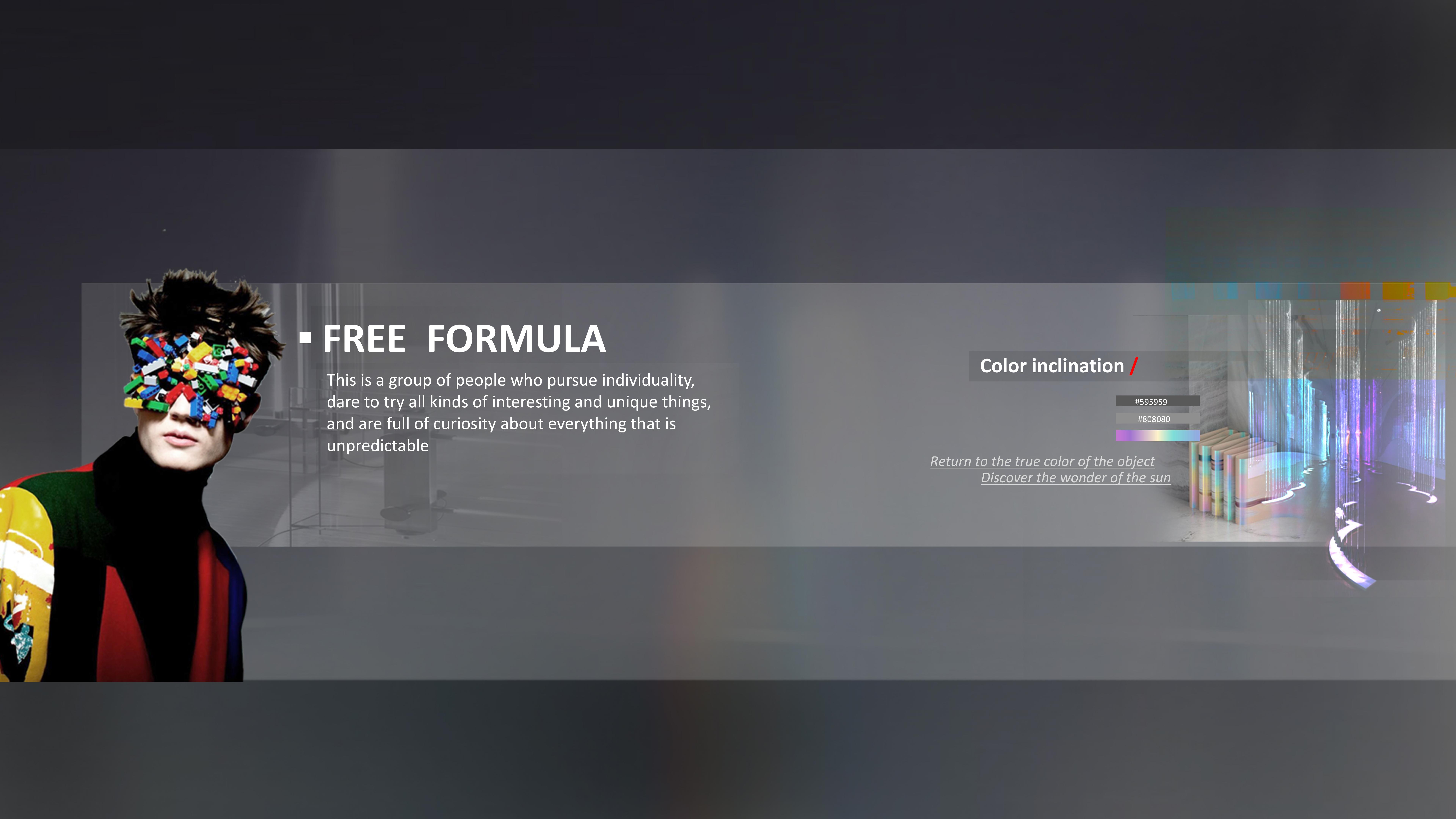 ALWAYS FREE，The 12th SAIC Design International Challenge，Sichuan Academy of Fine Arts，China Sub-track，