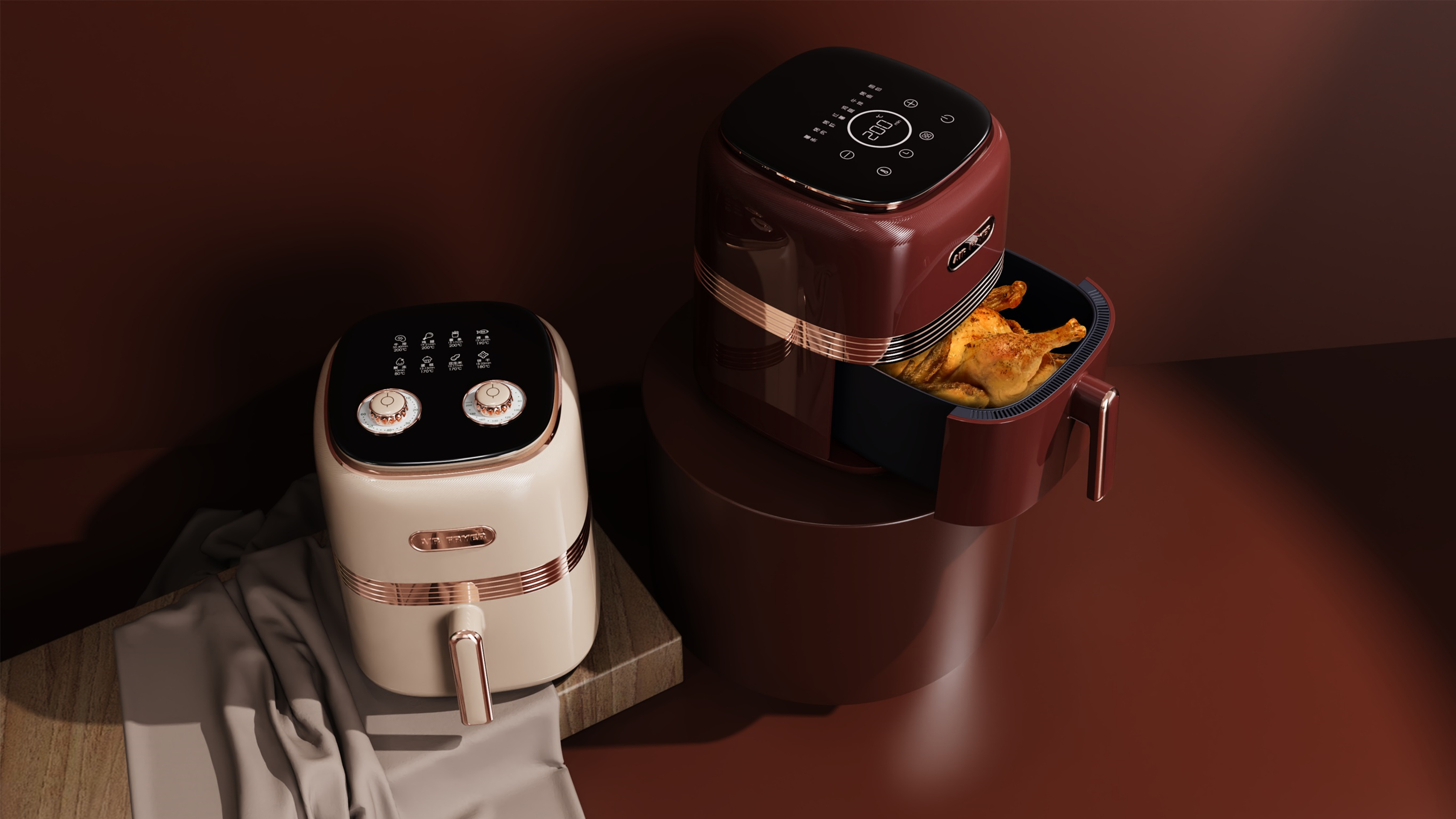 Air fryer，
