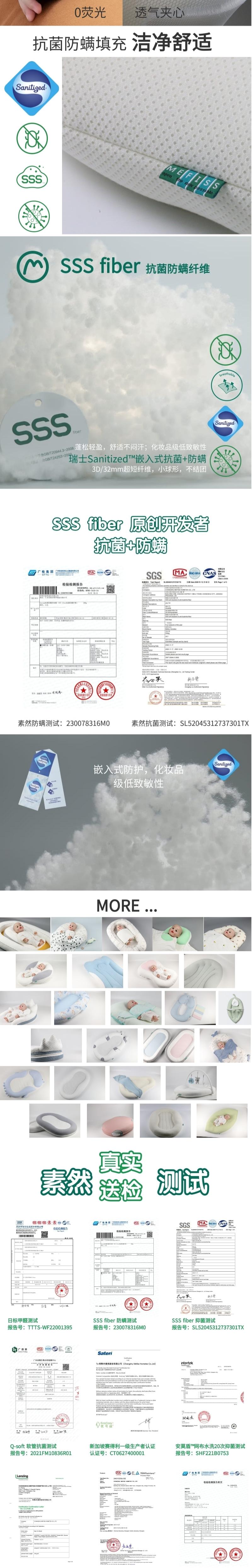 Home Textile Factory，To order custom，Original design，Baby bed，Baby products，