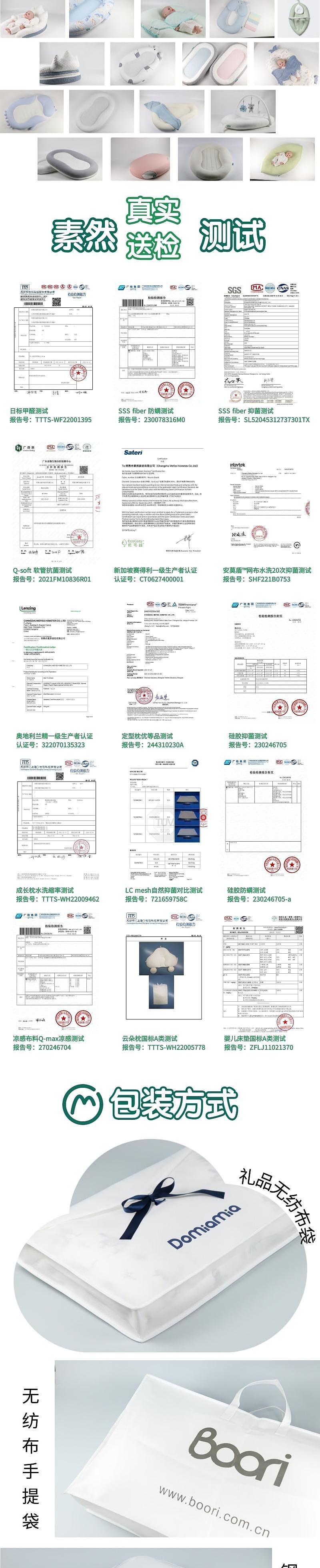 Home Textile Factory，To order custom，Original design，Baby bed，Baby products，Maternal and infant products，