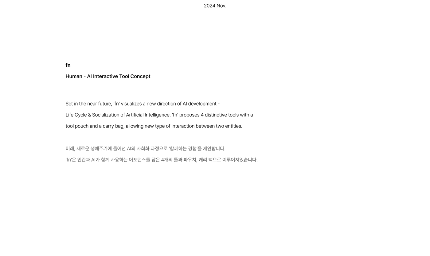 Fn，tool kit，conceptual design，Interaction design，