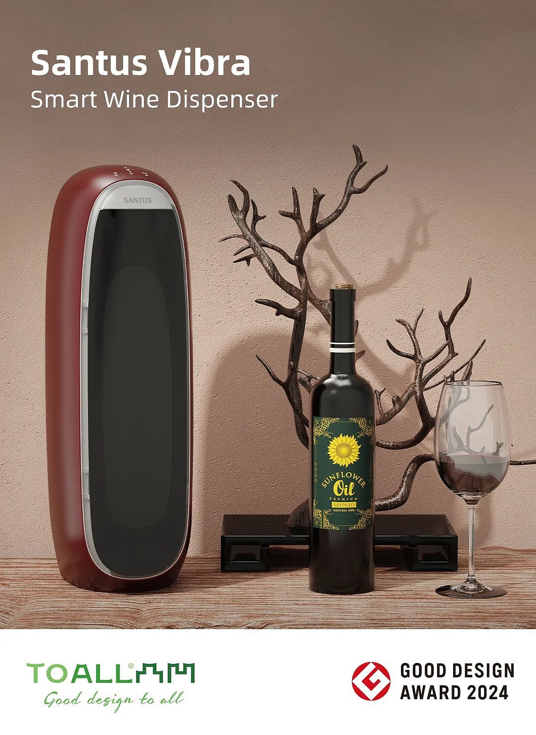 Smart wine dispenser，Intelligent design，TOALL Convex and Concave Design，