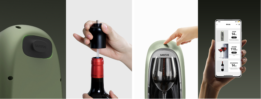 Smart wine dispenser，Intelligent design，TOALL Convex and Concave Design，