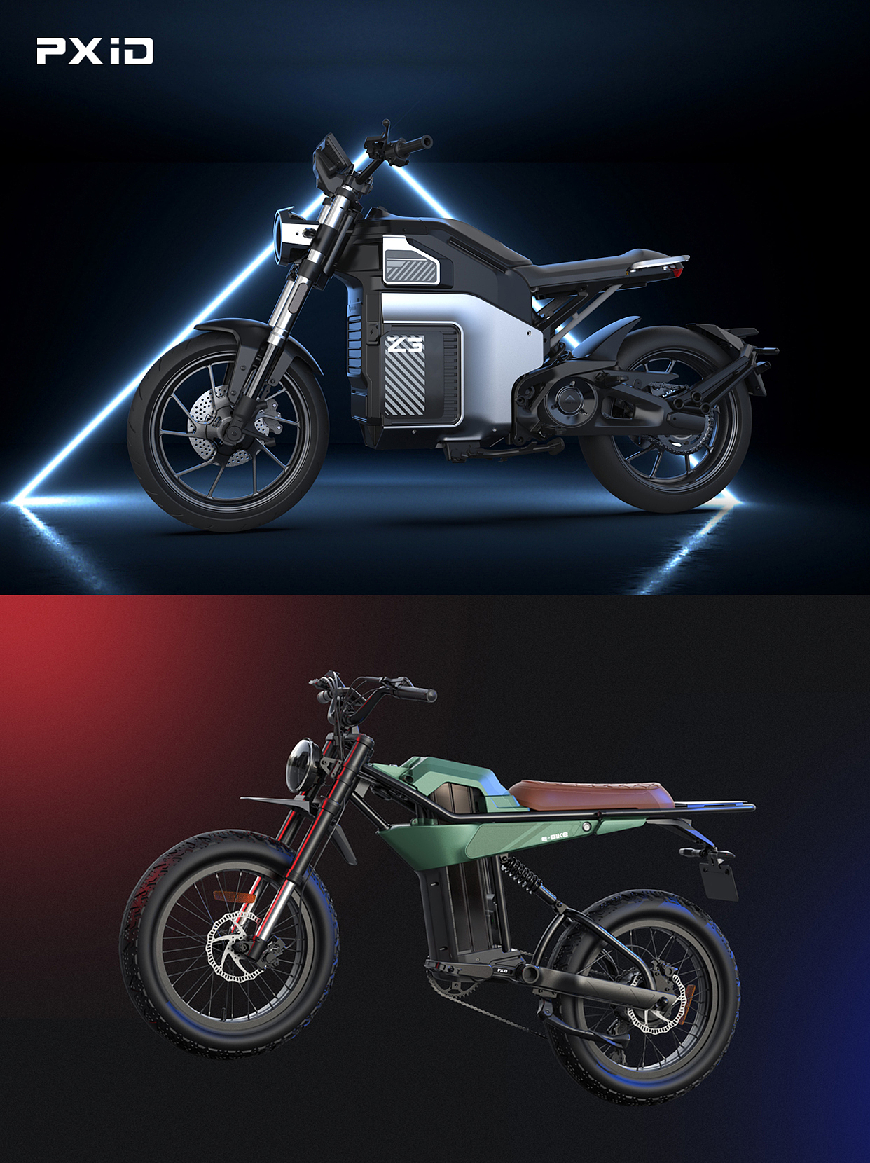 Two-wheel vehicle design，product design，industrial design，design company，Electric friction，Scooter，Electric power assisted bicycle，ODM Services，