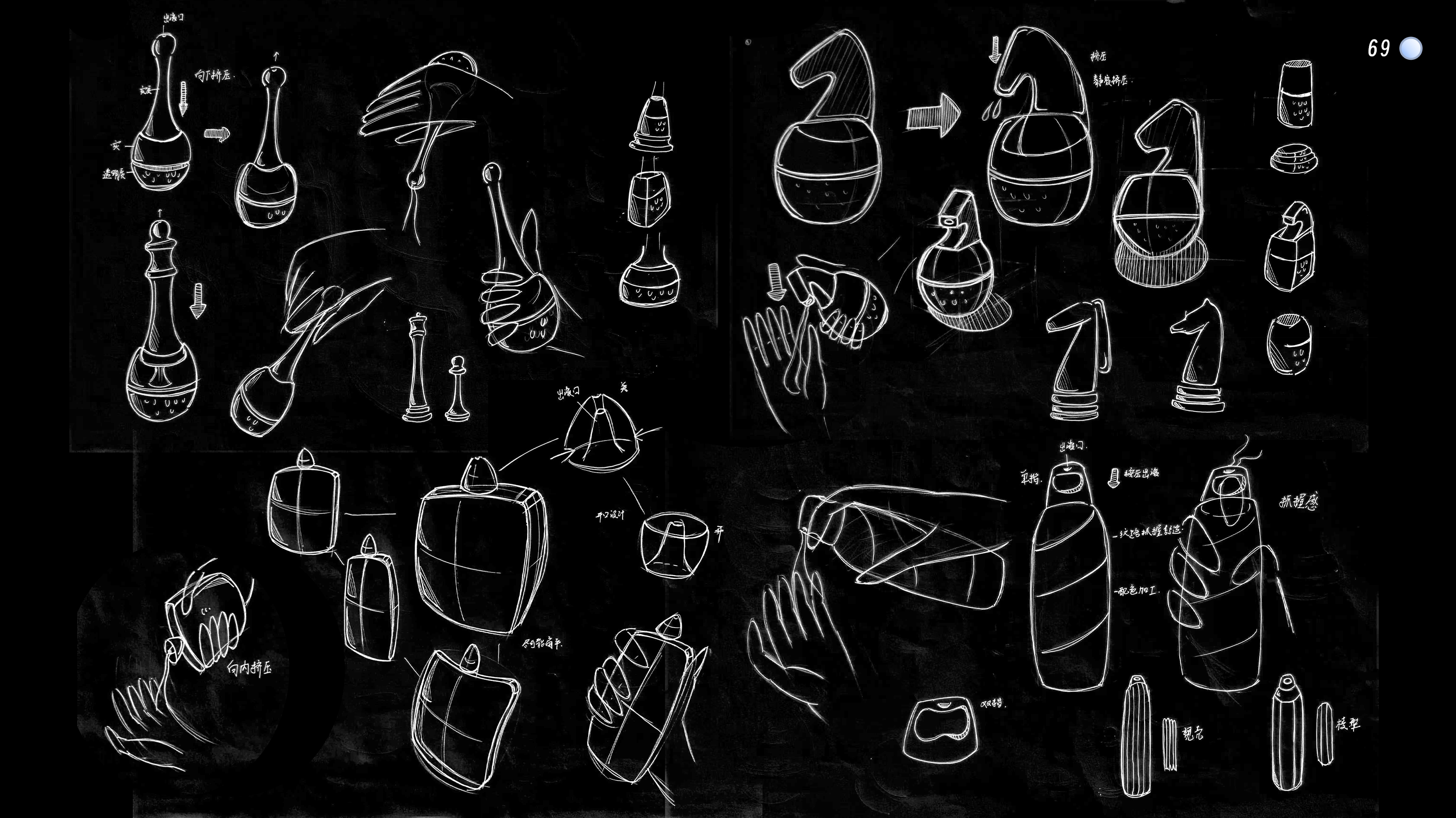 portfolio，sample reels，Home intelligence，Graphic Artist Designer，Tide Play IP，Brand periphery，Personal practice，