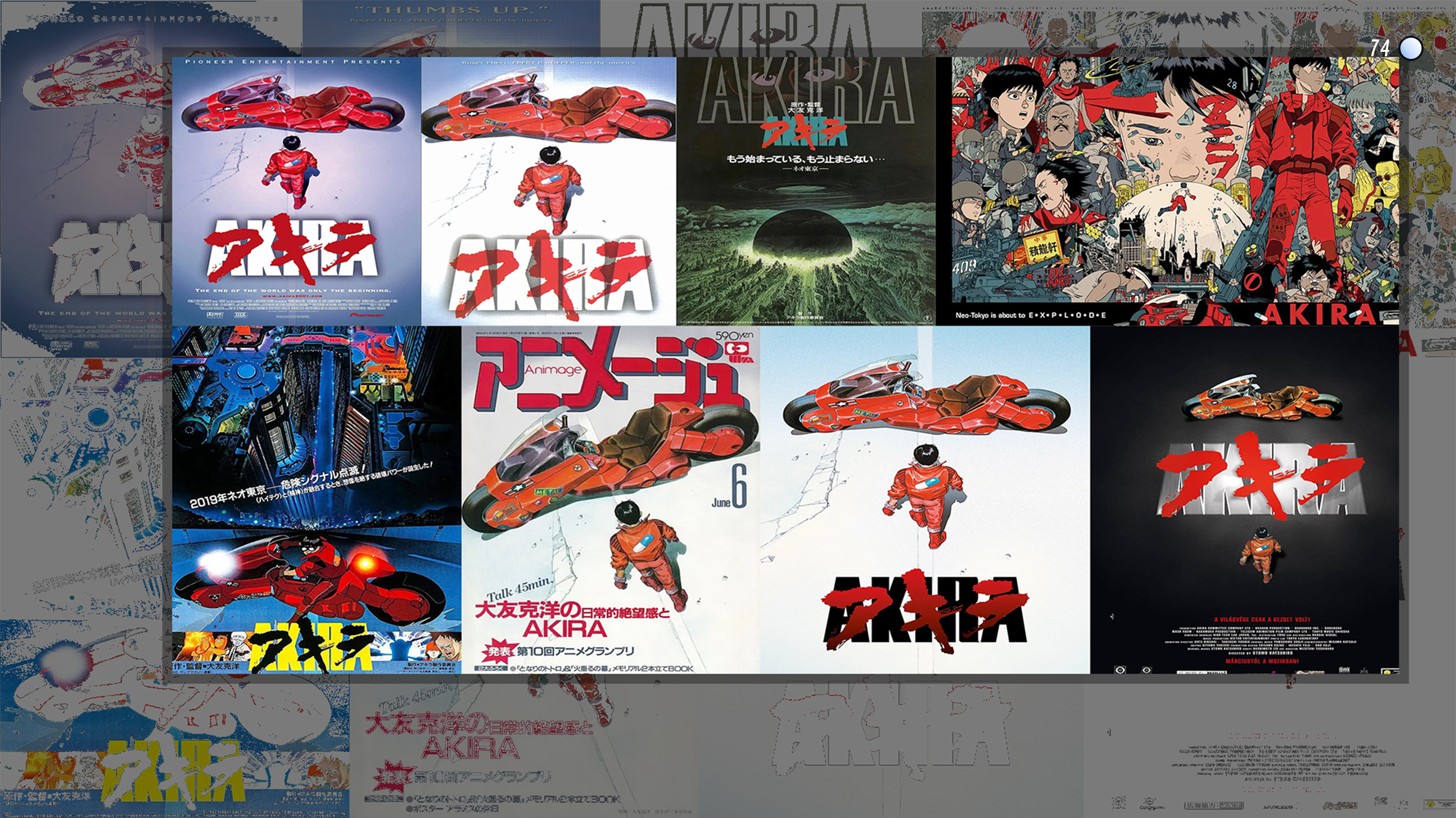 portfolio，sample reels，Home intelligence，Graphic Artist Designer，Tide Play IP，Brand periphery，Personal practice，