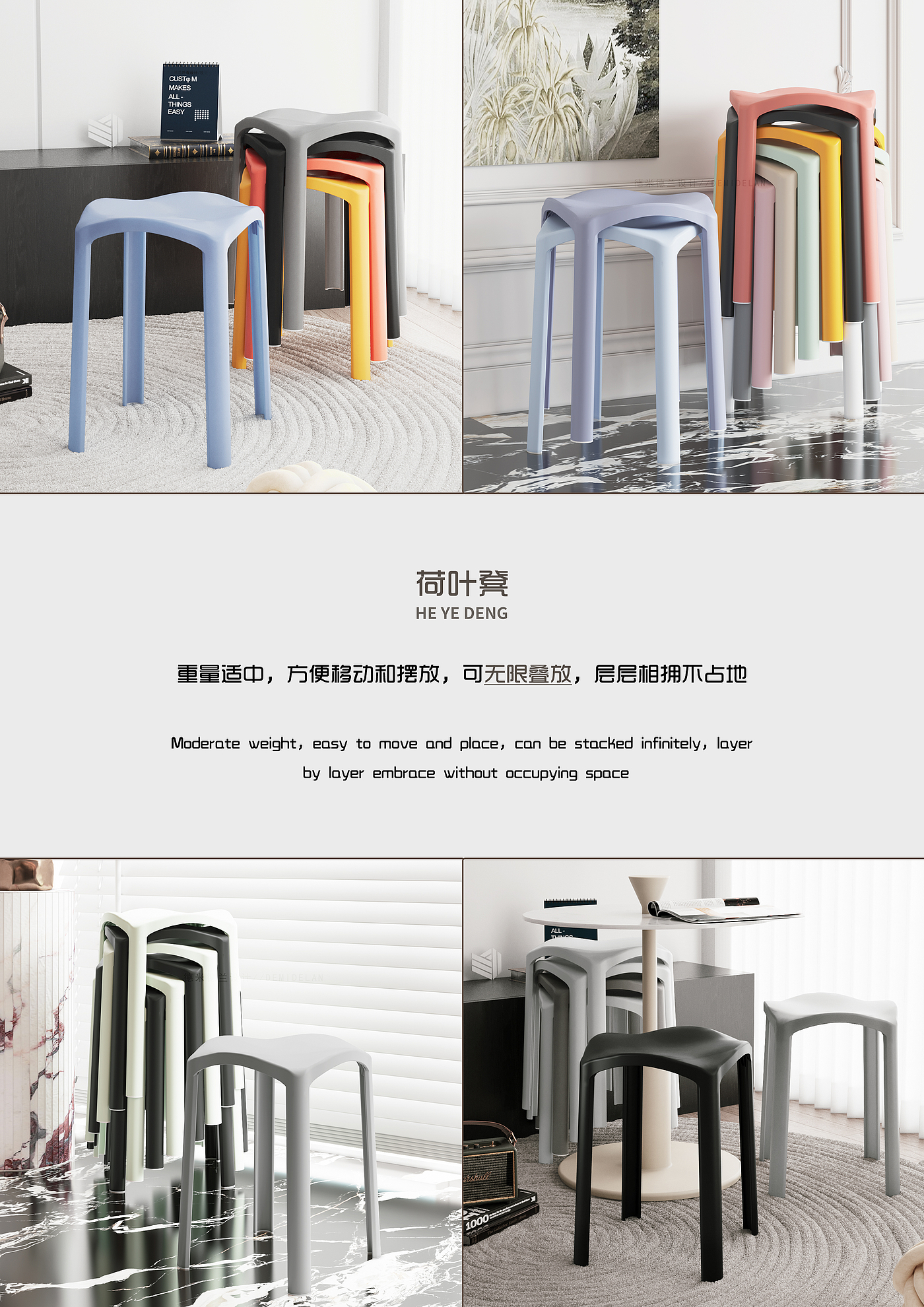 furniture，Living furniture，Lotus leaf bionic modeling，stool，