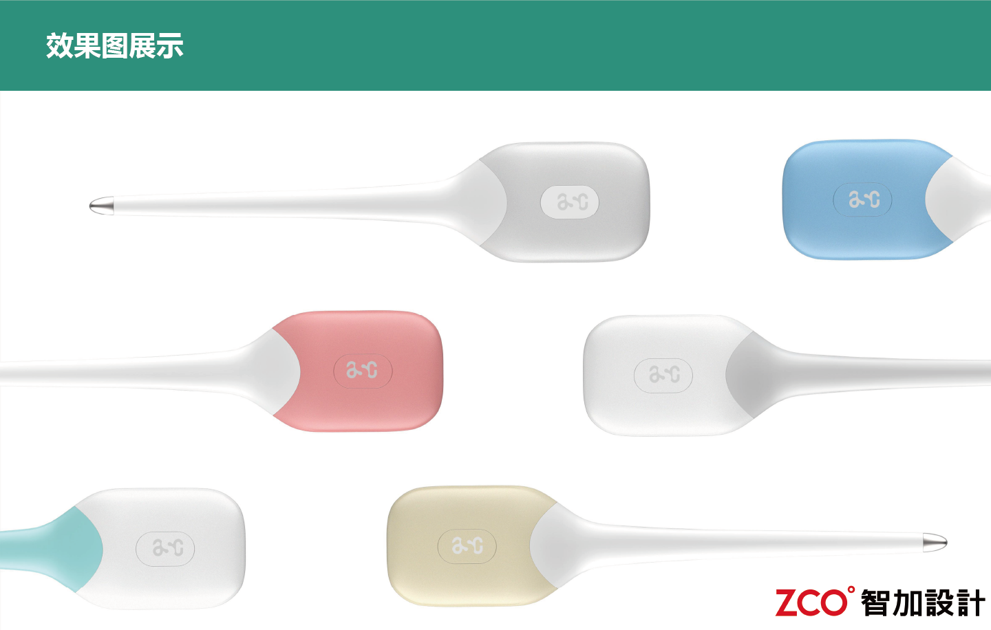 Intelligent body temperature paste，Medical Level，non-sensing temperature，Safety and precision，Paper Battery Technology，