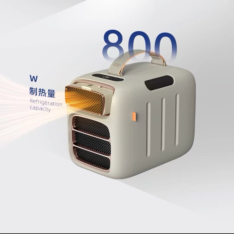 Portable air conditioner car air conditioner，