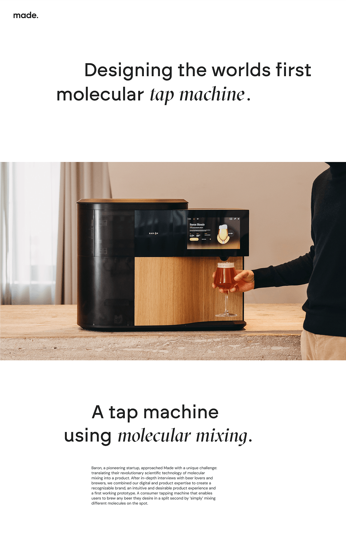 Baron，Beer machine，Beer dispenser，industrial design，