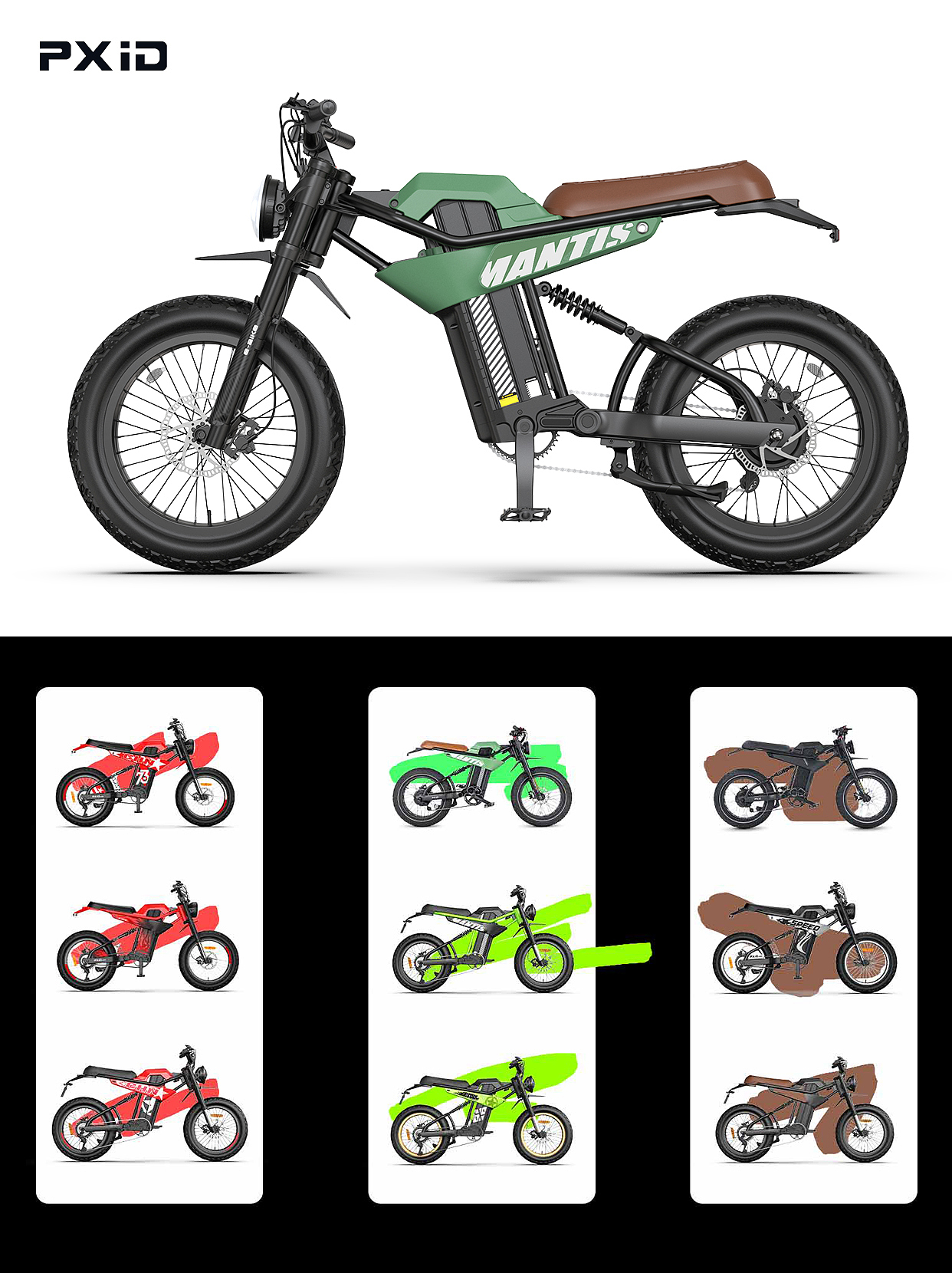 ODM，Design case，CMF design，product design，Two-wheel vehicle design，Electric vehicle，Scooter，workmanship，