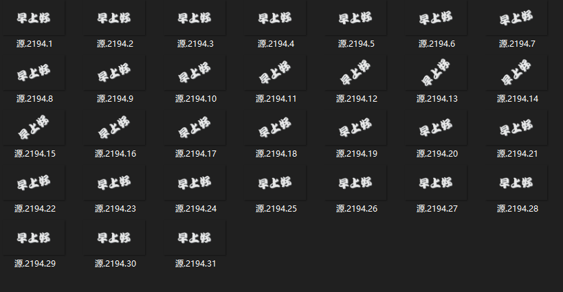 Various difficulties will be encountered in the design process，design process ，dynamic font，