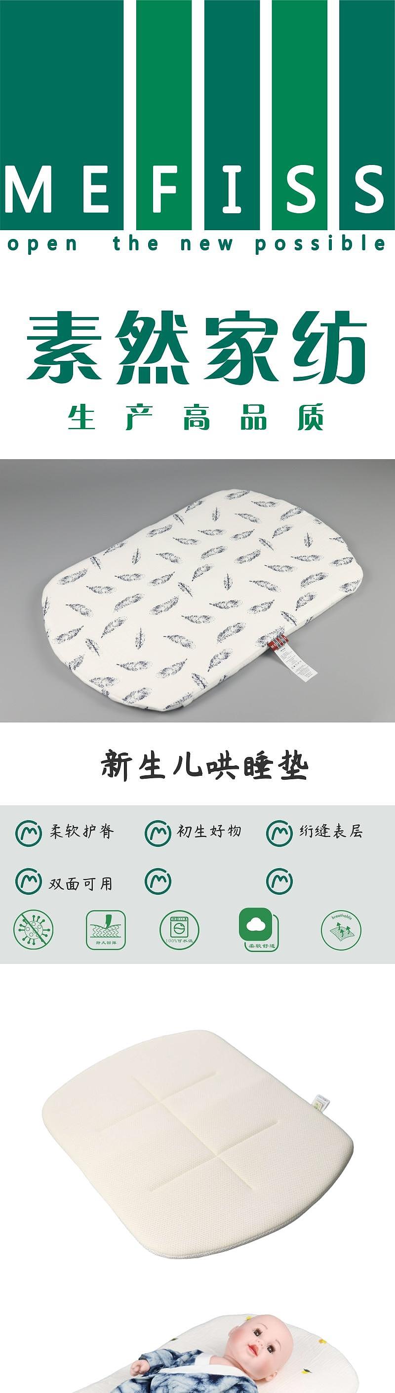 Child mother and baby，Newborn Hug，Source factory，Breathable gauze，