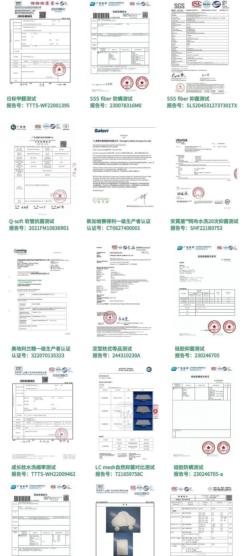 Source factory，Rabbit Bed，Rebound comfort，Bed in bed，newborn can be prepared，