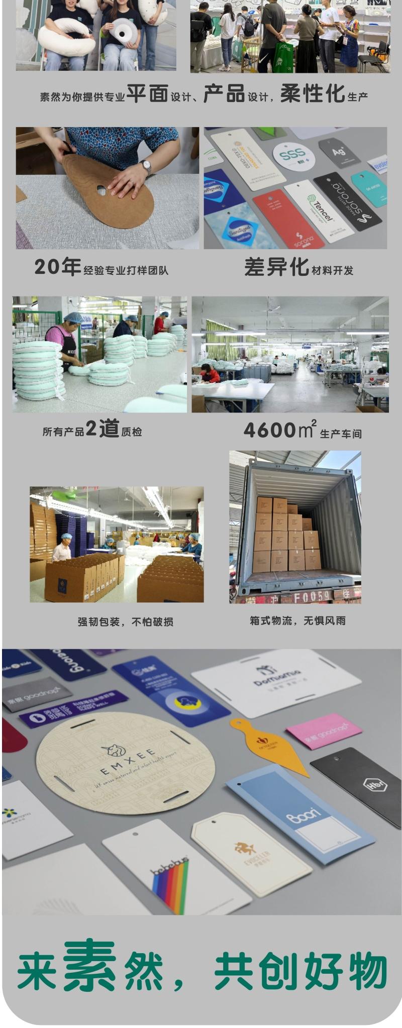 Baby Care，Baby pillow，Cloud pillow，