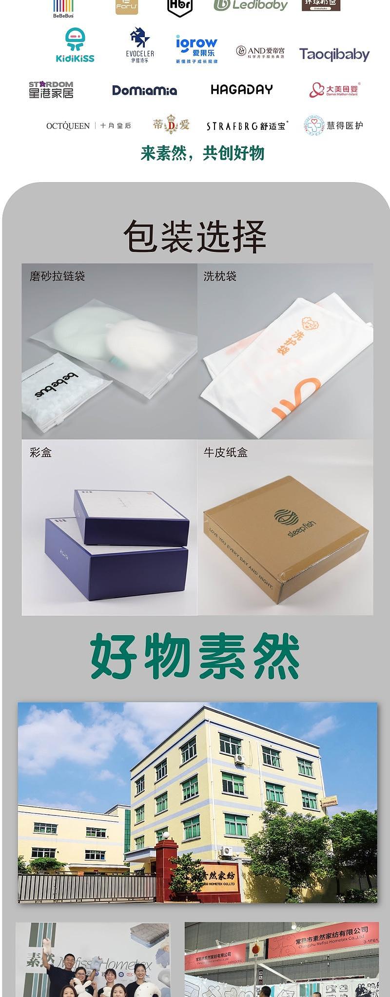 Baby Care，Baby pillow，Cloud pillow，