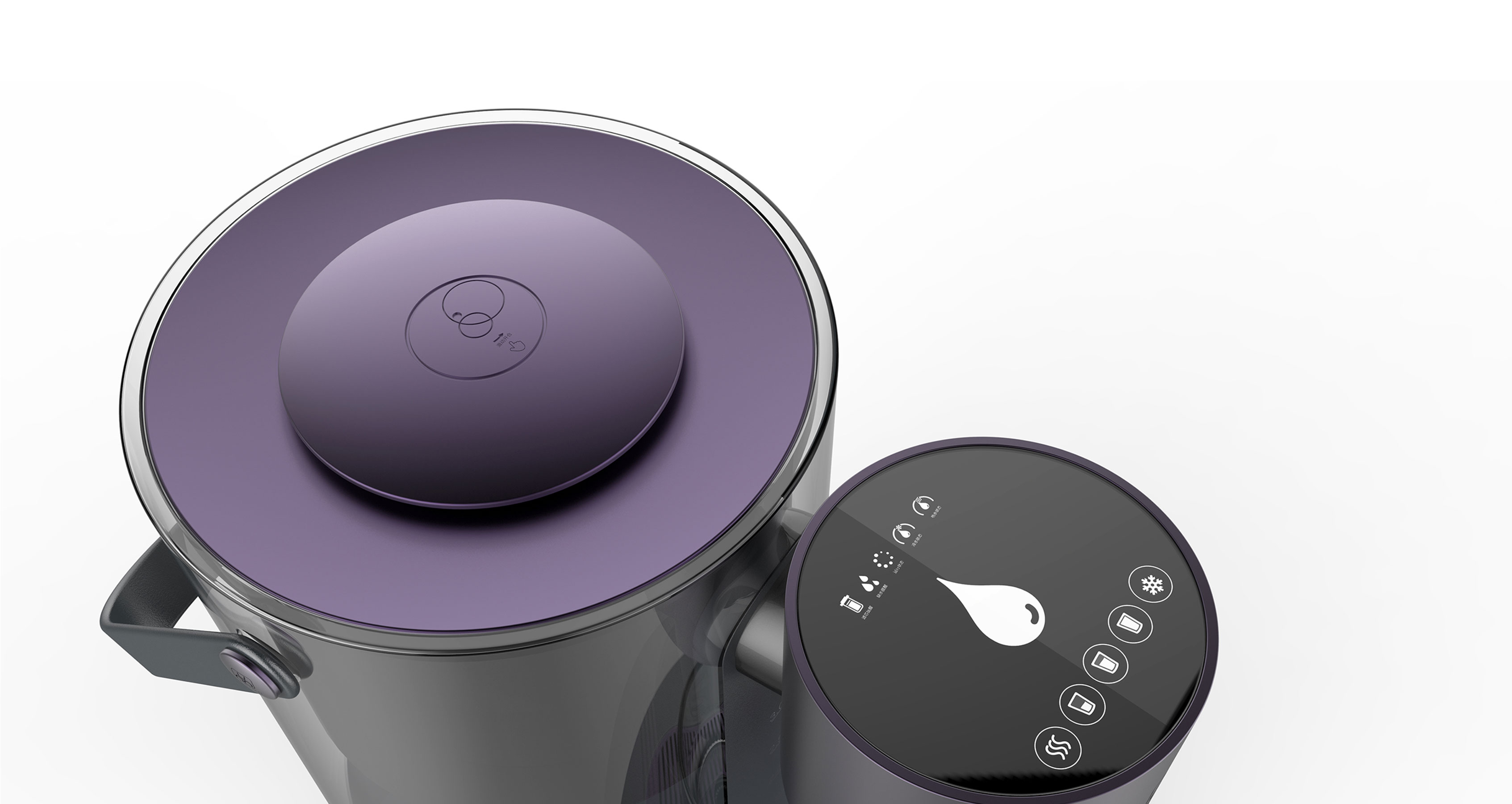 industrial design，Appearance design，Structural design，Water purifier，Instant heat products，Household products，Smart appliances，