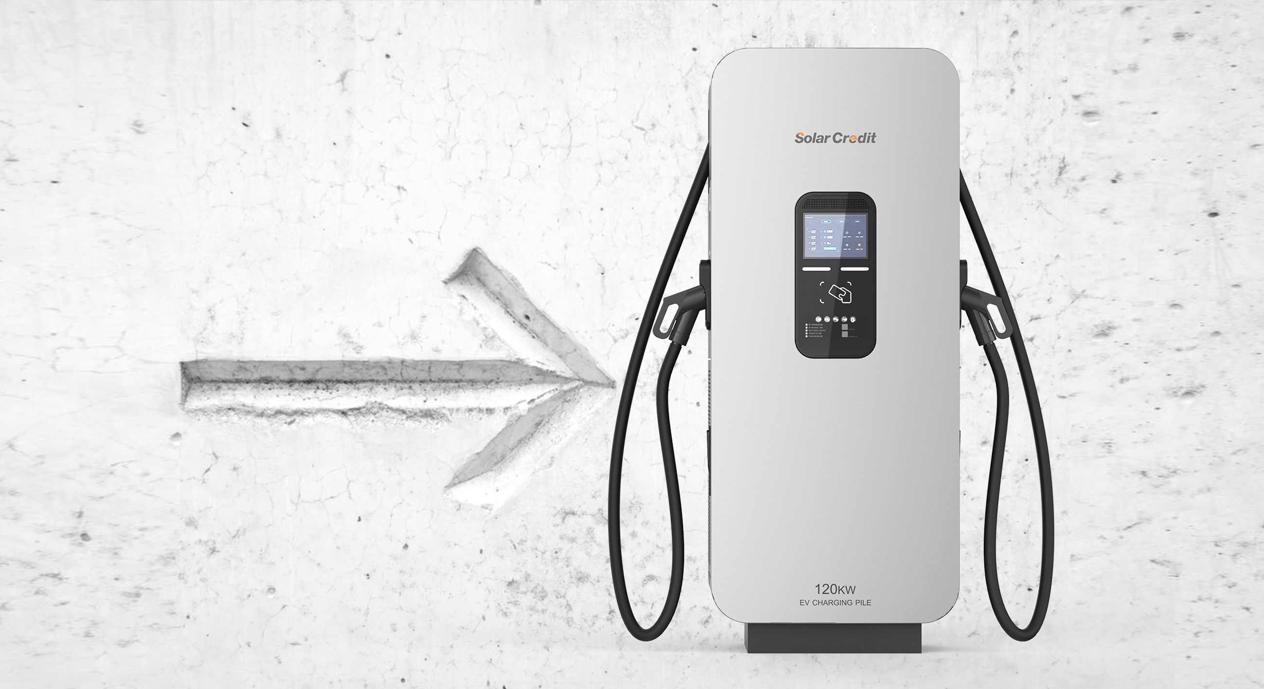 Appearance design，Structural design，product design，Modeling design，industrial design，new energy，Charging pile，Intellectualization，