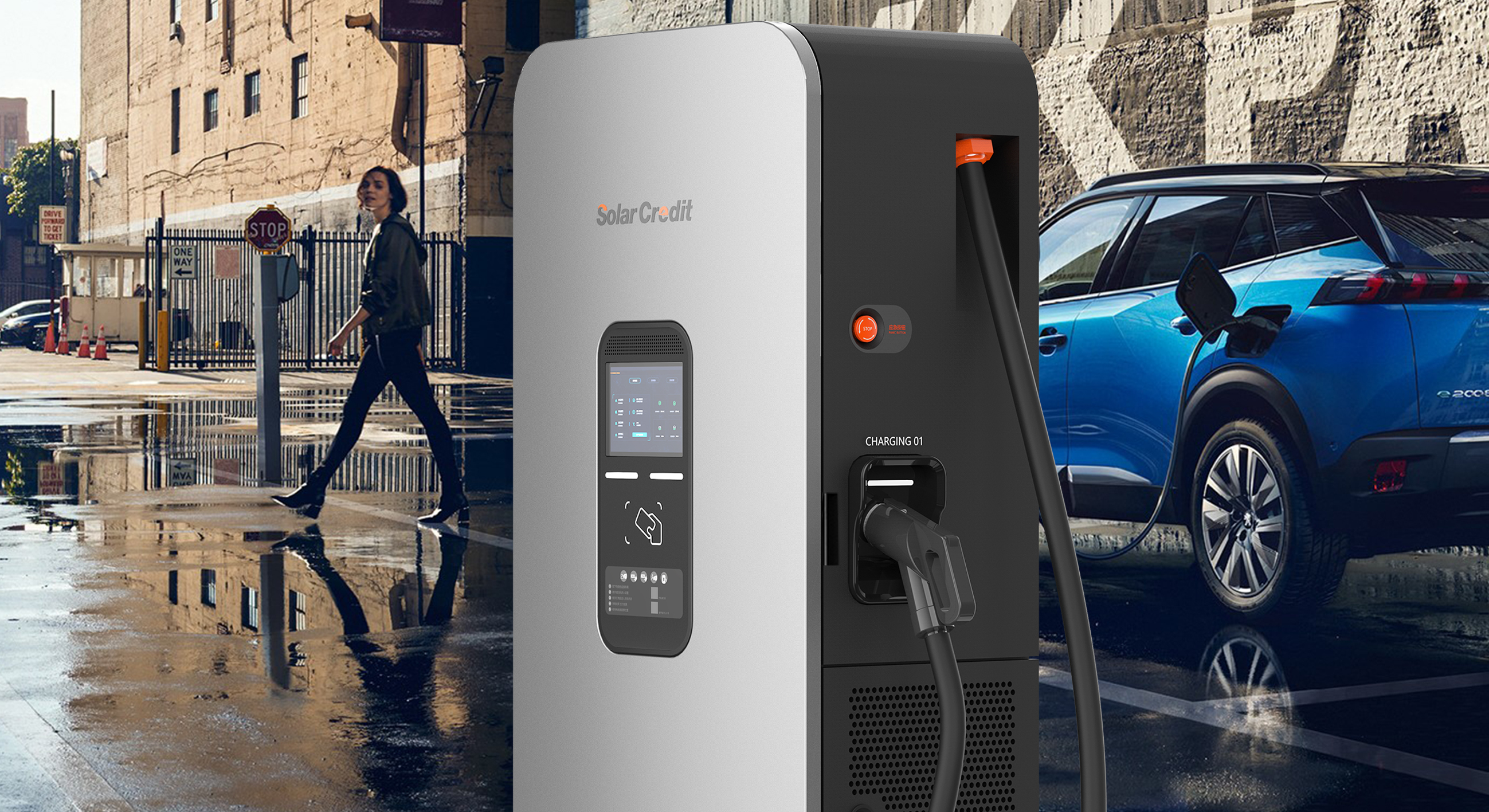 Appearance design，Structural design，product design，Modeling design，industrial design，new energy，Charging pile，Intellectualization，