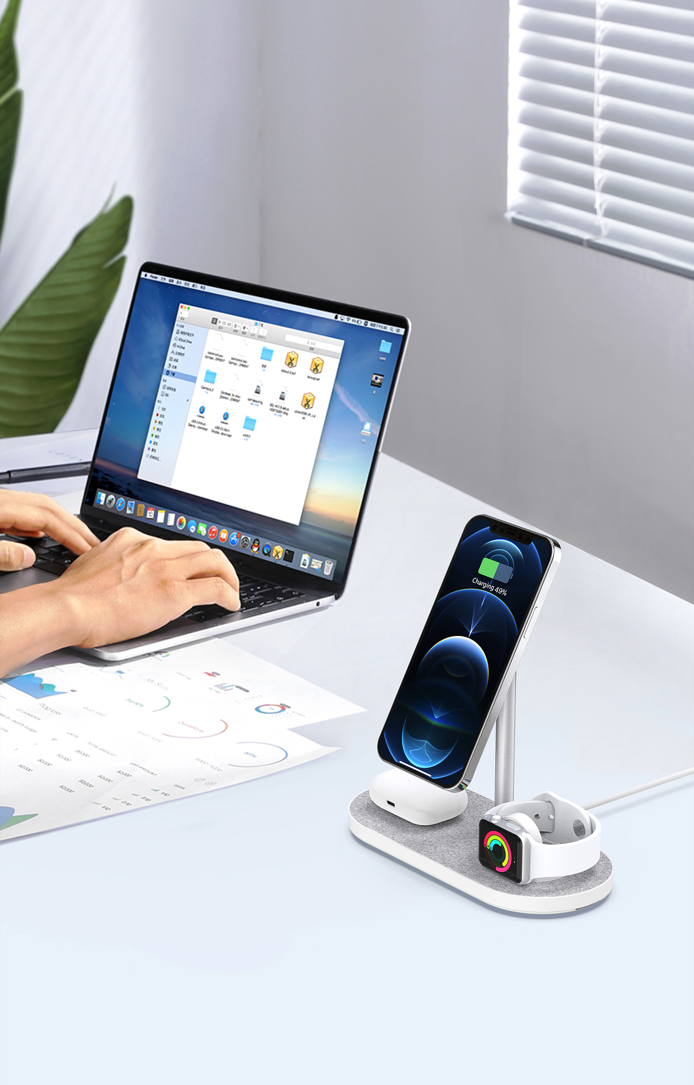 Magnetic three-in-one wireless charging，