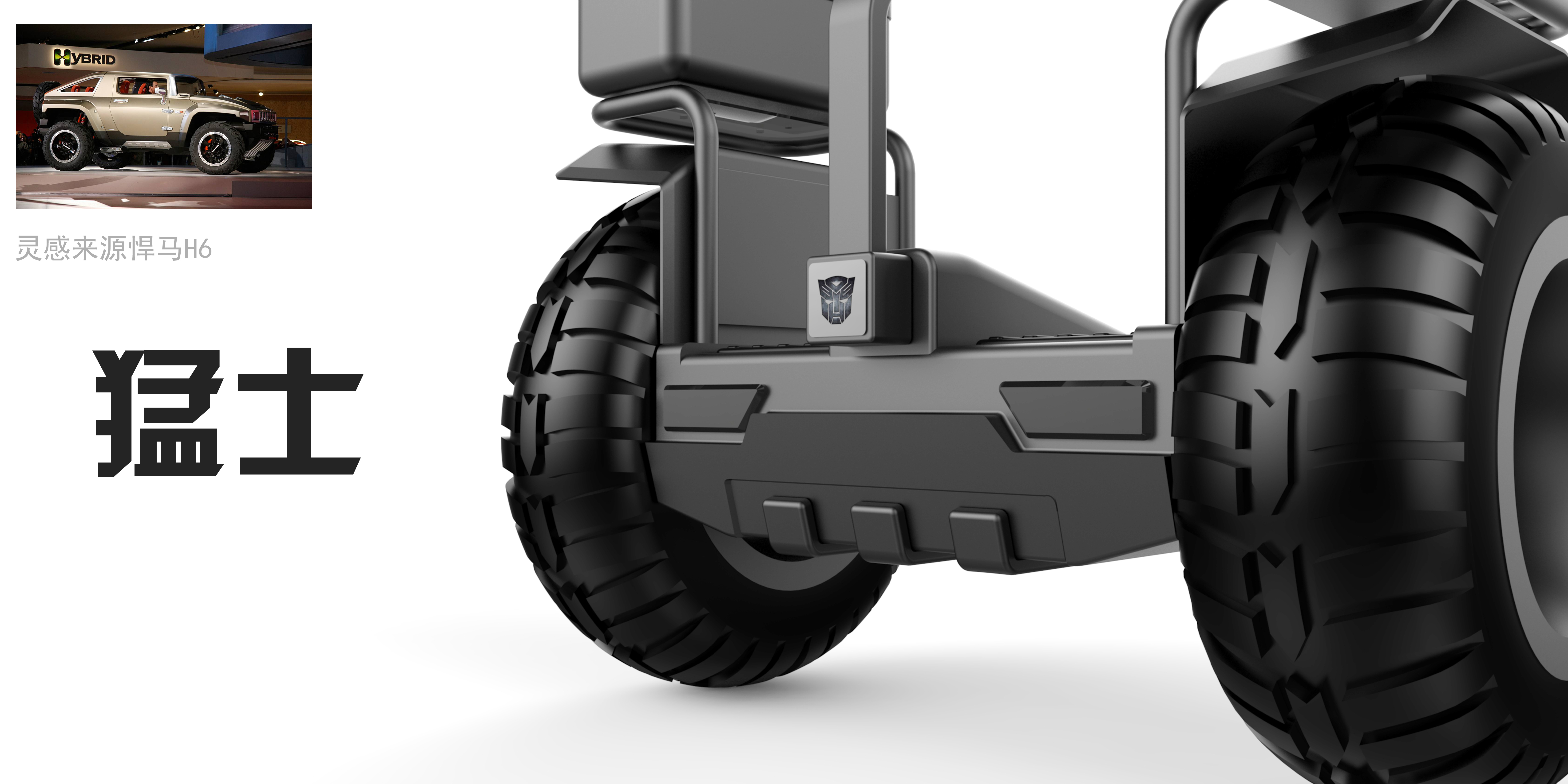original，tough，Hummer，Balance car，
