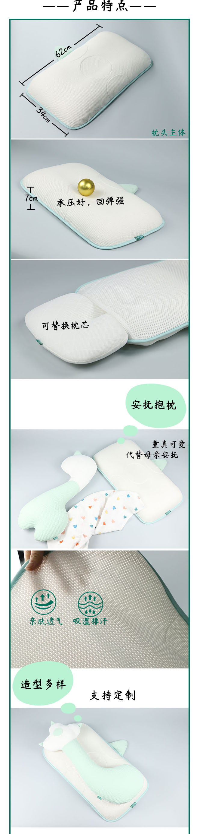 Pacifying pillow，Mesh pillow，Dinosaur modeling，Cat's claw shape，Source factory，Support customization，