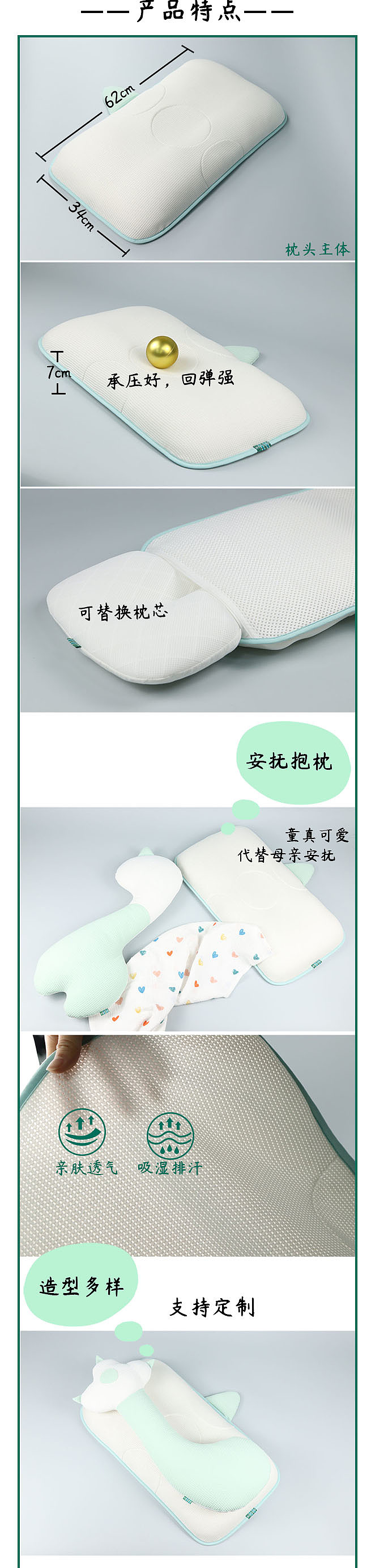 Pacifying pillow，Mesh pillow，Dinosaur modeling，Cat's claw shape，Source factory，Support customization，