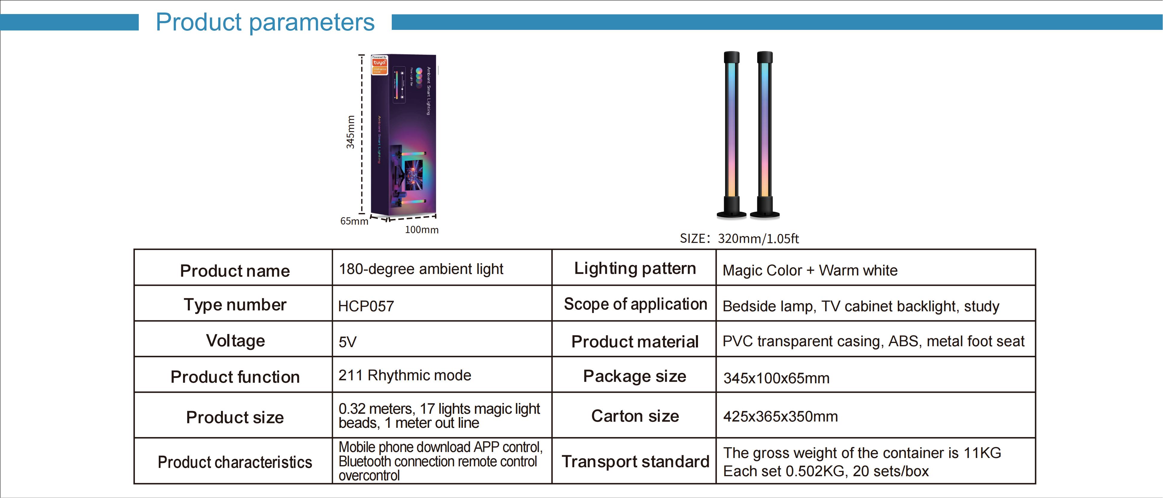 Atmosphere lamp，Floor lamp，