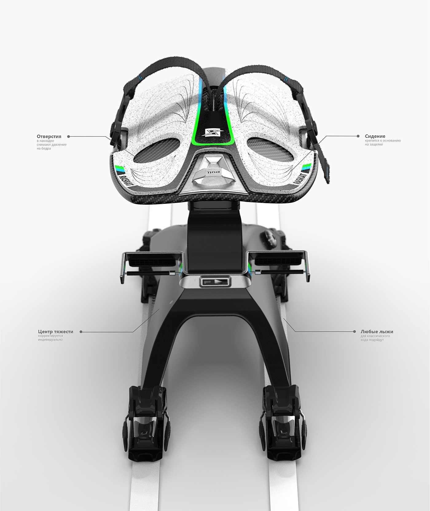 RASKAT，sled，Persons with Disabilities，skiing，Mobility，