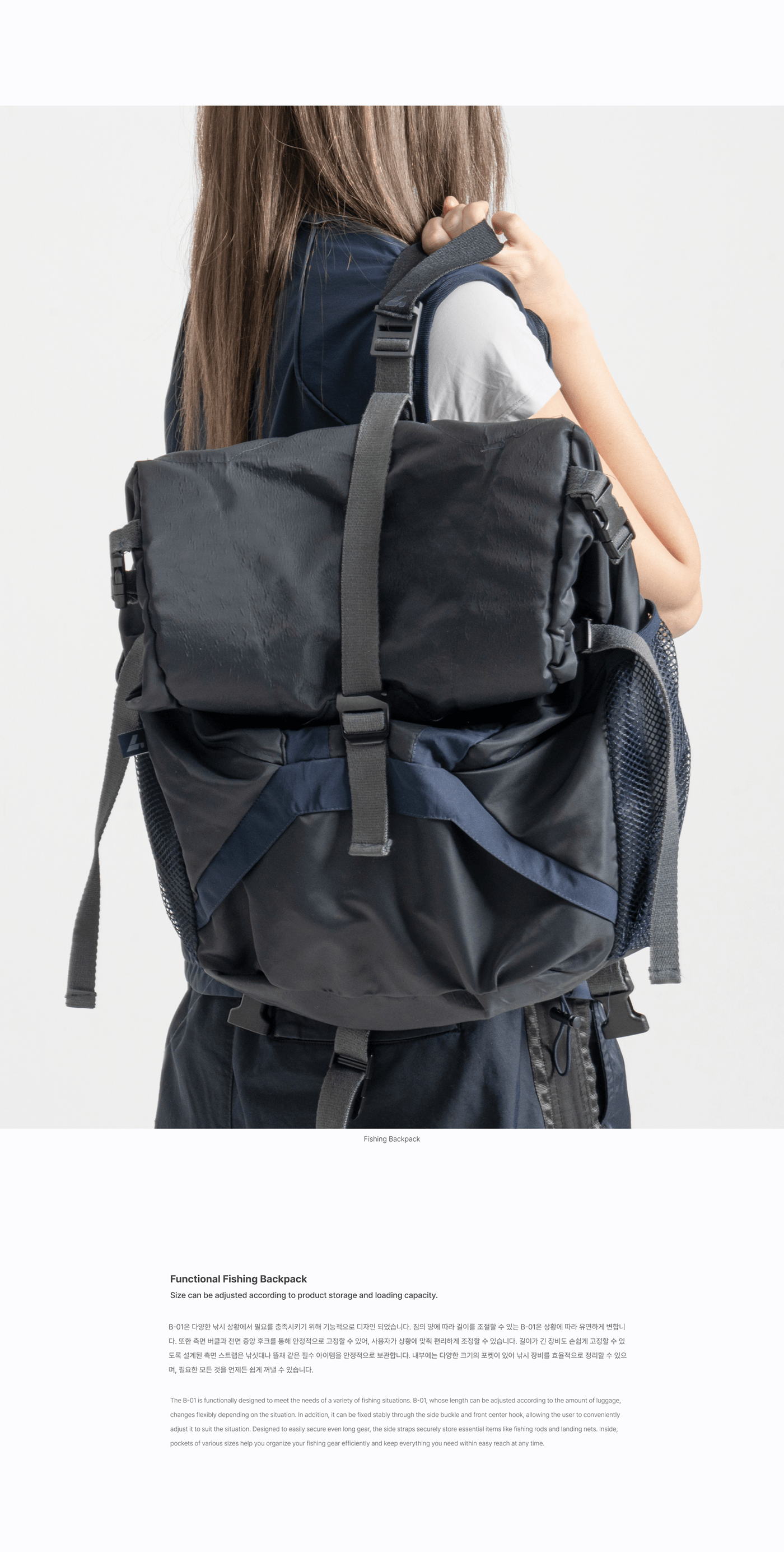 VB-01，Fishing clothes，Outdoor equipment，