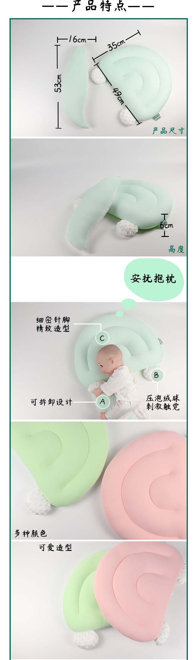 Source factory，Support customization，Lyocell，Anti-bacterial and anti-mite，Anti-Jump，Soothing shaped pillow，