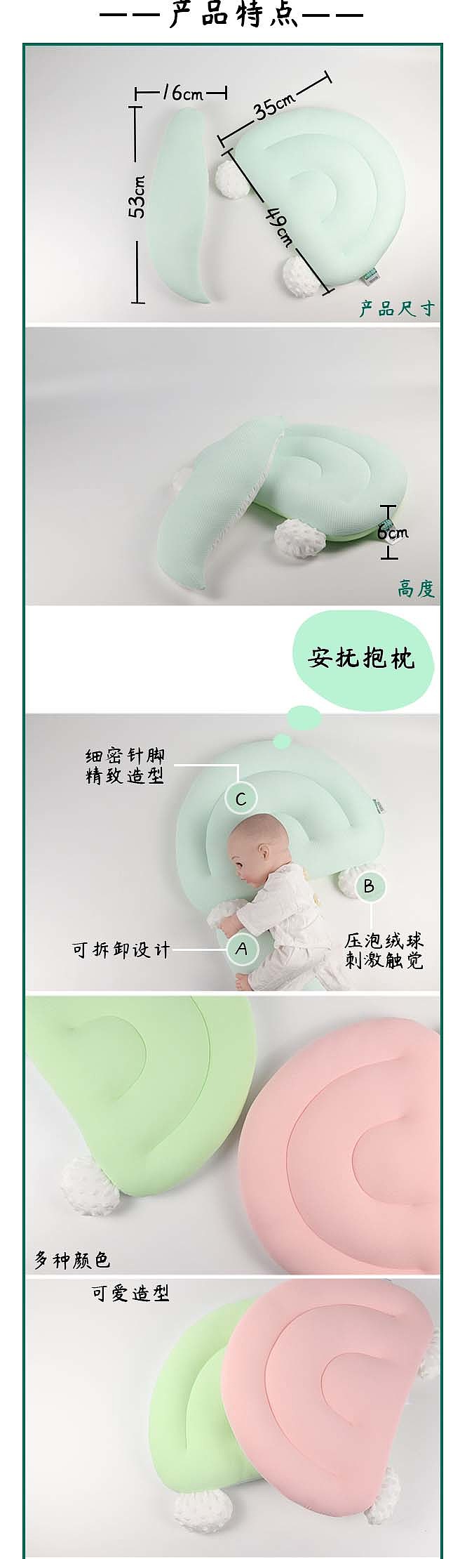 Source factory，Support customization，Lyocell，Anti-bacterial and anti-mite，Anti-Jump，Soothing shaped pillow，