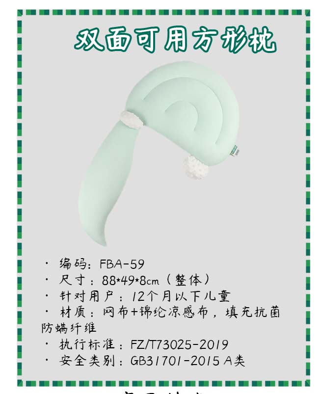 Source factory，Support customization，Lyocell，Anti-bacterial and anti-mite，Anti-Jump，Soothing shaped pillow，