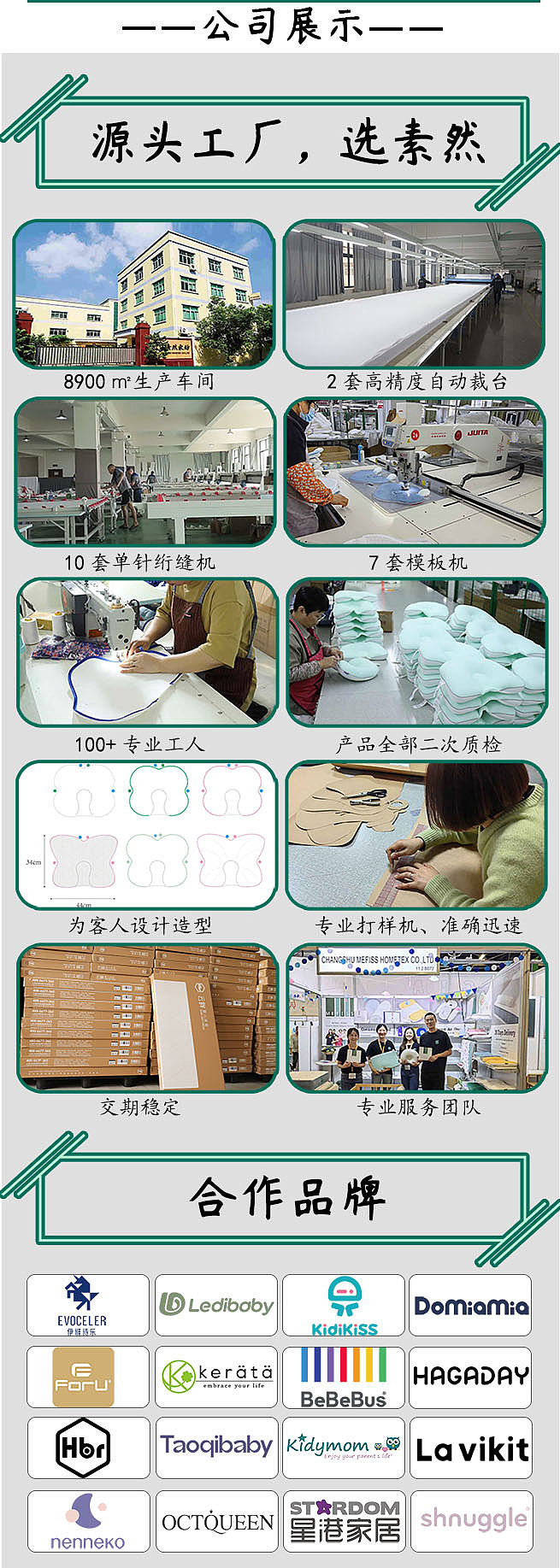 Source factory，Support customization，Lyocell，Anti-bacterial and anti-mite，Anti-Jump，Soothing shaped pillow，